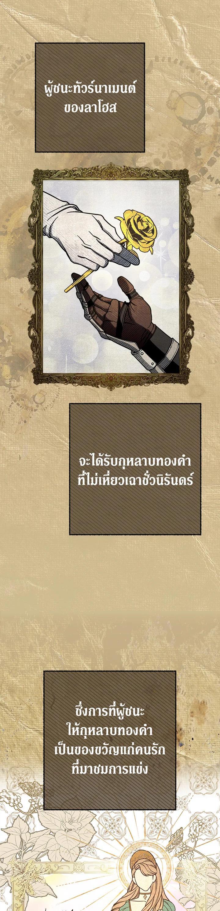 Manga-lc-com อ่านมังงะ อ่านการ์ตูน ออนไลน์ ฟรี Marriage of Convenience ตอนที่ 1 2 3 4 5 6 7 8 9 10 11 12 13 14 ฟรี ไม่มีโฆษณา Manga-lc - อ่าน มังงะ อ่าน การ์ตูน ออนไลน์ อ่านมังงะ ฟรี