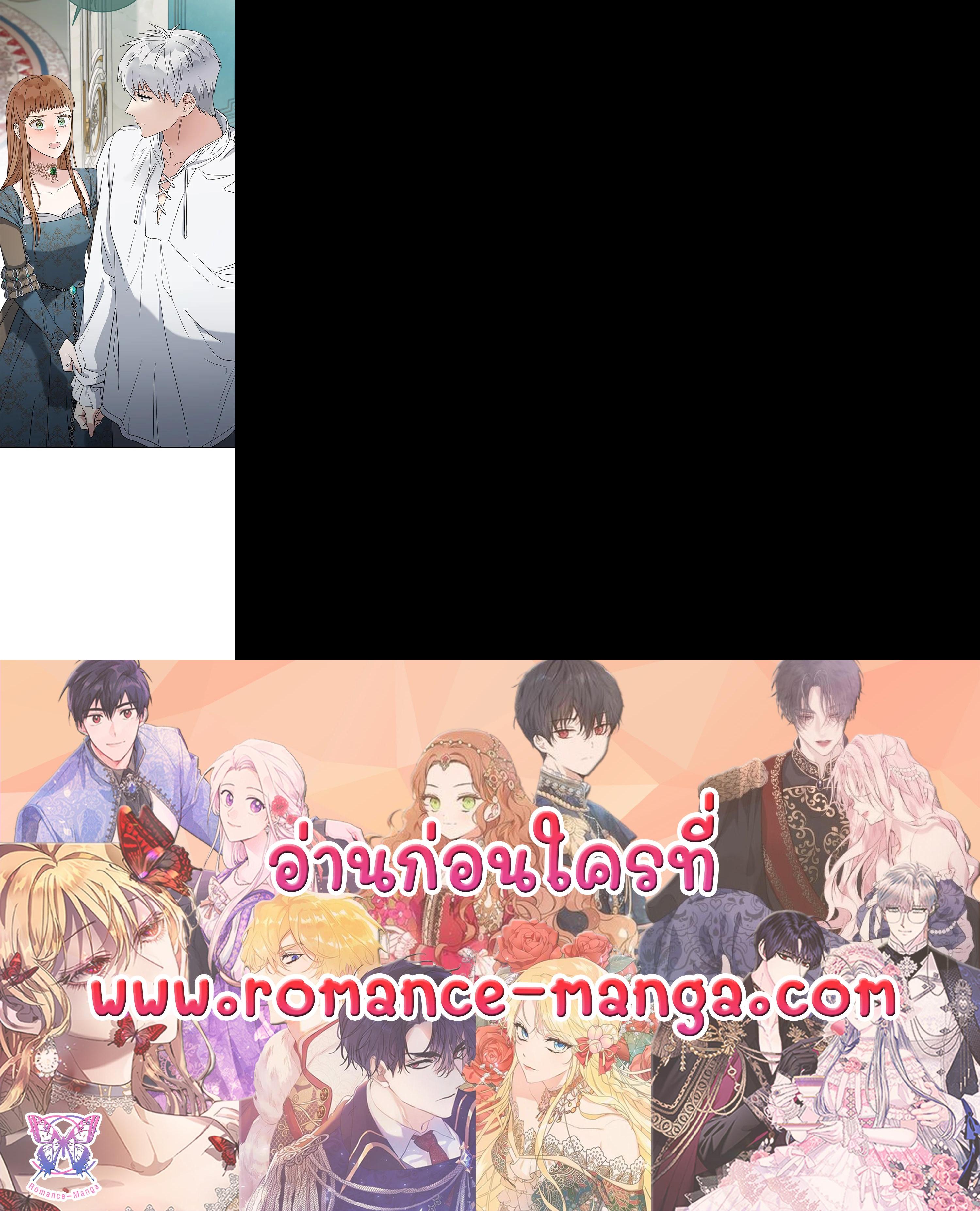 Manga-lc-com อ่านมังงะ อ่านการ์ตูน ออนไลน์ ฟรี Marriage of Convenience ตอนที่ 1 2 3 4 5 6 7 8 9 10 11 12 13 14 ฟรี ไม่มีโฆษณา Manga-lc - อ่าน มังงะ อ่าน การ์ตูน ออนไลน์ อ่านมังงะ ฟรี