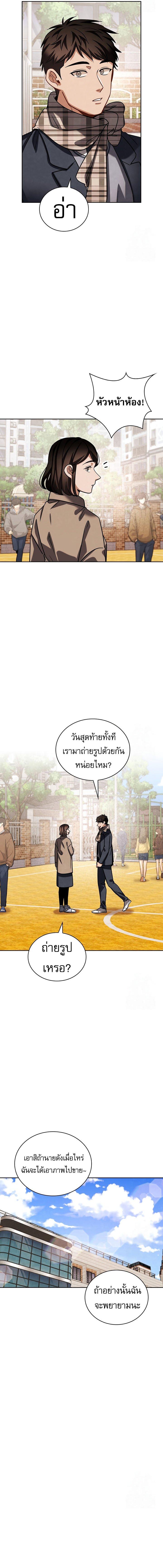 Manga-lc-com อ่านมังงะ อ่านการ์ตูน ออนไลน์ ฟรี Be the Actor ตอนที่ 1 2 3 4 5 6 7 8 9 10 11 12 13 14 ฟรี ไม่มีโฆษณา Manga-lc - อ่าน มังงะ อ่าน การ์ตูน ออนไลน์ อ่านมังงะ ฟรี