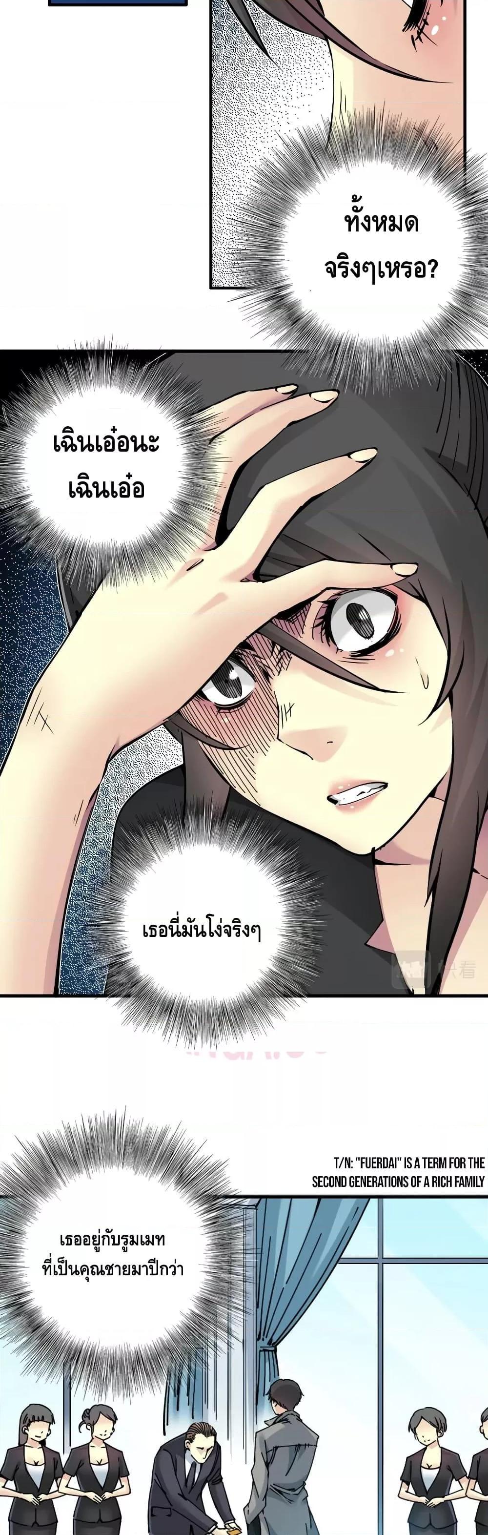 Manga-lc-com อ่านมังงะ อ่านการ์ตูน ออนไลน์ ฟรี TheEternalClu ตอนที่ 1 2 3 4 5 6 7 8 9 10 11 12 13 14 ฟรี ไม่มีโฆษณา Manga-lc - อ่าน มังงะ อ่าน การ์ตูน ออนไลน์ อ่านมังงะ ฟรี