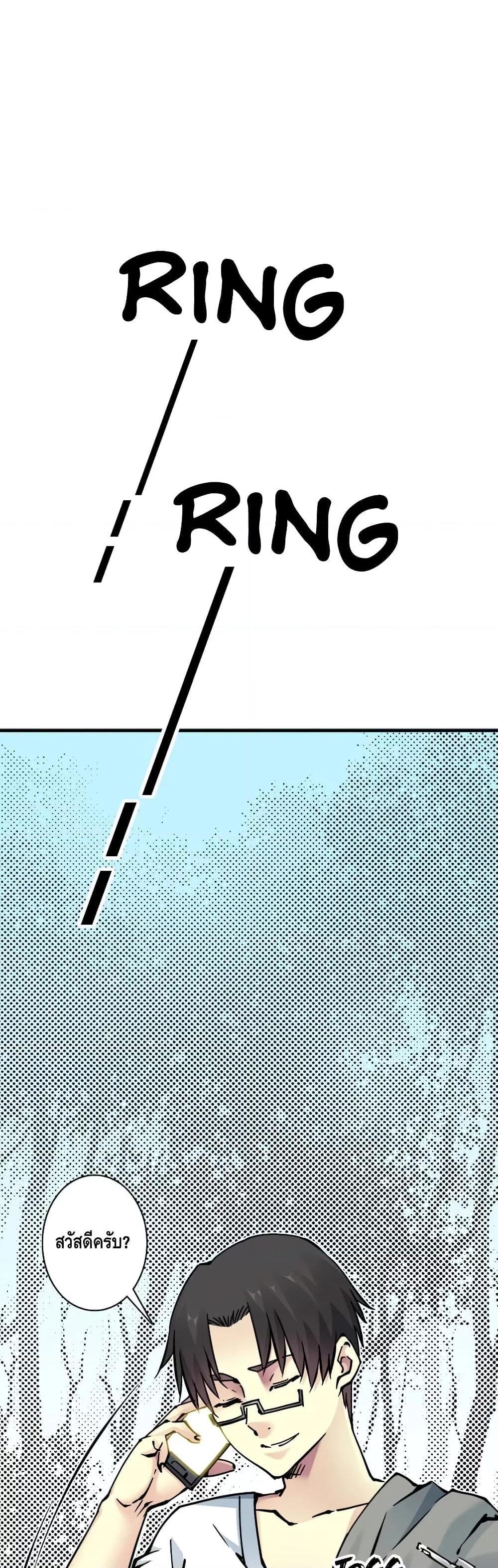 Manga-lc-com อ่านมังงะ อ่านการ์ตูน ออนไลน์ ฟรี TheEternalClu ตอนที่ 1 2 3 4 5 6 7 8 9 10 11 12 13 14 ฟรี ไม่มีโฆษณา Manga-lc - อ่าน มังงะ อ่าน การ์ตูน ออนไลน์ อ่านมังงะ ฟรี