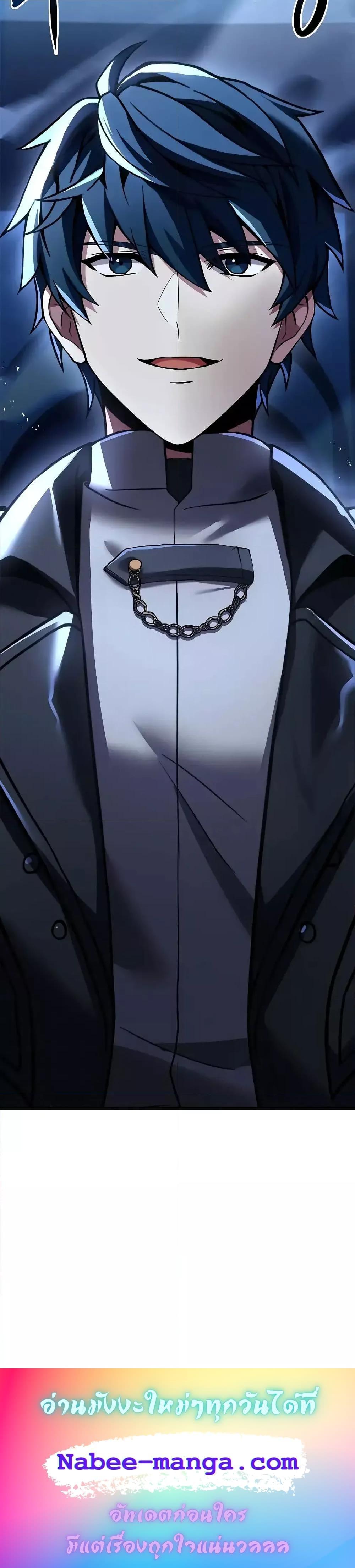 Manga-lc-com อ่านมังงะ อ่านการ์ตูน ออนไลน์ ฟรี ReturnoftheL ตอนที่ 1 2 3 4 5 6 7 8 9 10 11 12 13 14 ฟรี ไม่มีโฆษณา Manga-lc - อ่าน มังงะ อ่าน การ์ตูน ออนไลน์ อ่านมังงะ ฟรี