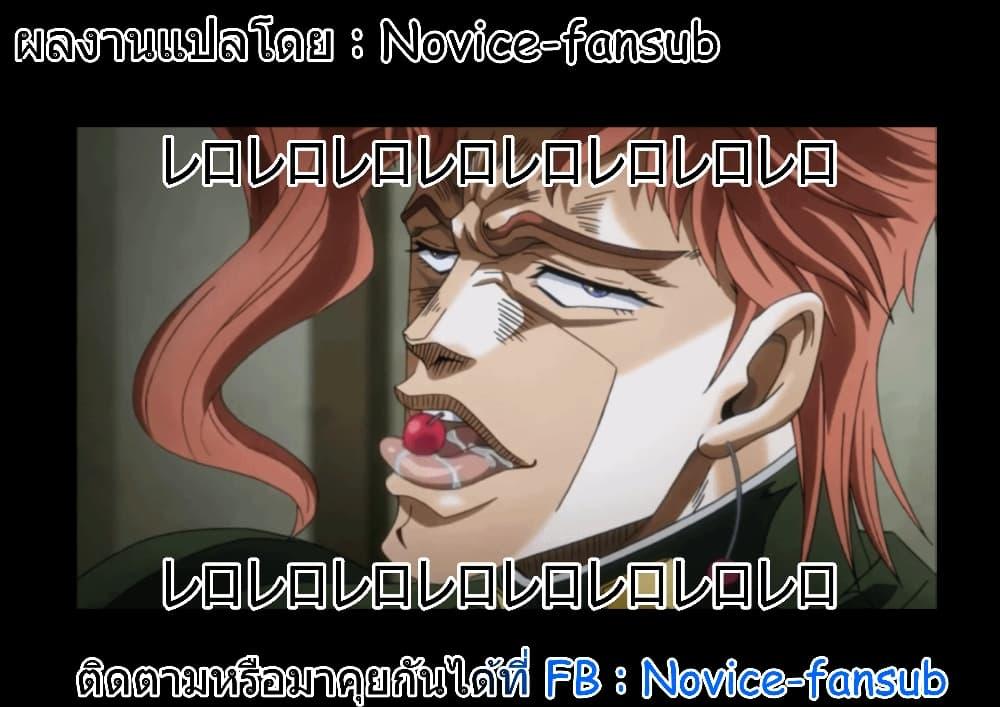 Manga-lc-com อ่านมังงะ อ่านการ์ตูน ออนไลน์ ฟรี 2.5 Jigen no Yuuwaku ตอนที่ 1 2 3 4 5 6 7 8 9 10 11 12 13 14 ฟรี ไม่มีโฆษณา Manga-lc - อ่าน มังงะ อ่าน การ์ตูน ออนไลน์ อ่านมังงะ ฟรี