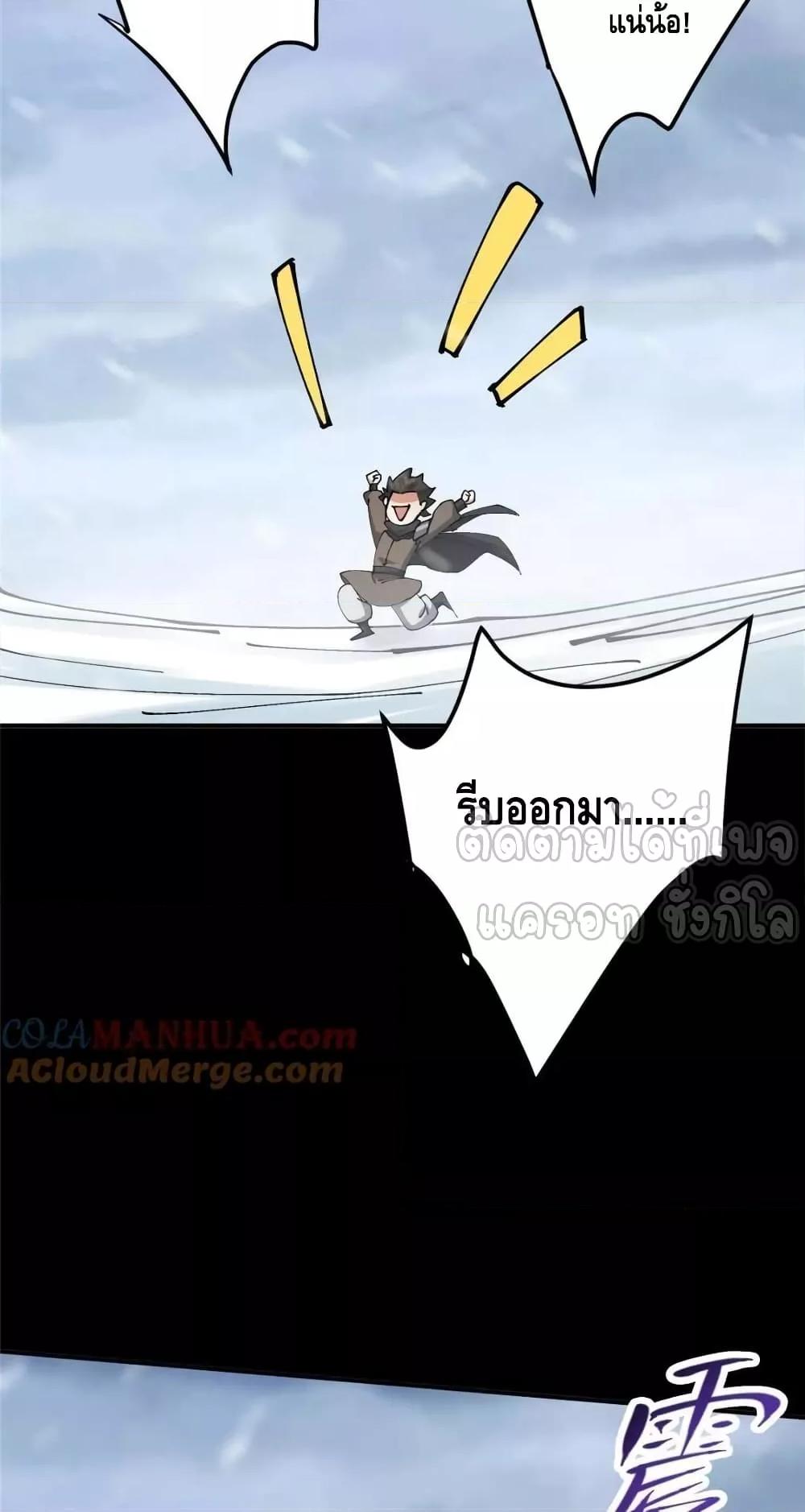 Manga-lc-com อ่านมังงะ อ่านการ์ตูน ออนไลน์ ฟรี KeepALowProf ตอนที่ 1 2 3 4 5 6 7 8 9 10 11 12 13 14 ฟรี ไม่มีโฆษณา Manga-lc - อ่าน มังงะ อ่าน การ์ตูน ออนไลน์ อ่านมังงะ ฟรี