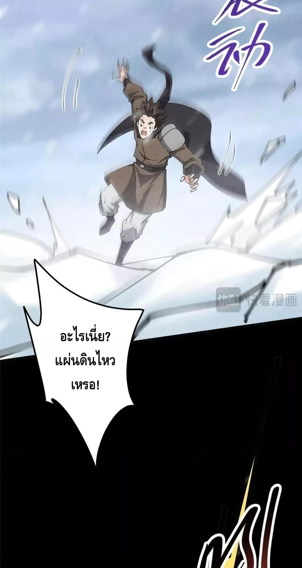 Manga-lc-com อ่านมังงะ อ่านการ์ตูน ออนไลน์ ฟรี KeepALowProf ตอนที่ 1 2 3 4 5 6 7 8 9 10 11 12 13 14 ฟรี ไม่มีโฆษณา Manga-lc - อ่าน มังงะ อ่าน การ์ตูน ออนไลน์ อ่านมังงะ ฟรี