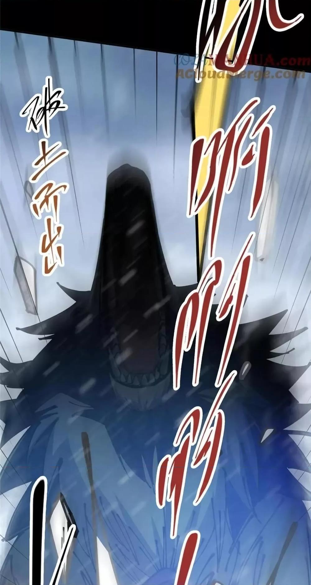Manga-lc-com อ่านมังงะ อ่านการ์ตูน ออนไลน์ ฟรี KeepALowProf ตอนที่ 1 2 3 4 5 6 7 8 9 10 11 12 13 14 ฟรี ไม่มีโฆษณา Manga-lc - อ่าน มังงะ อ่าน การ์ตูน ออนไลน์ อ่านมังงะ ฟรี
