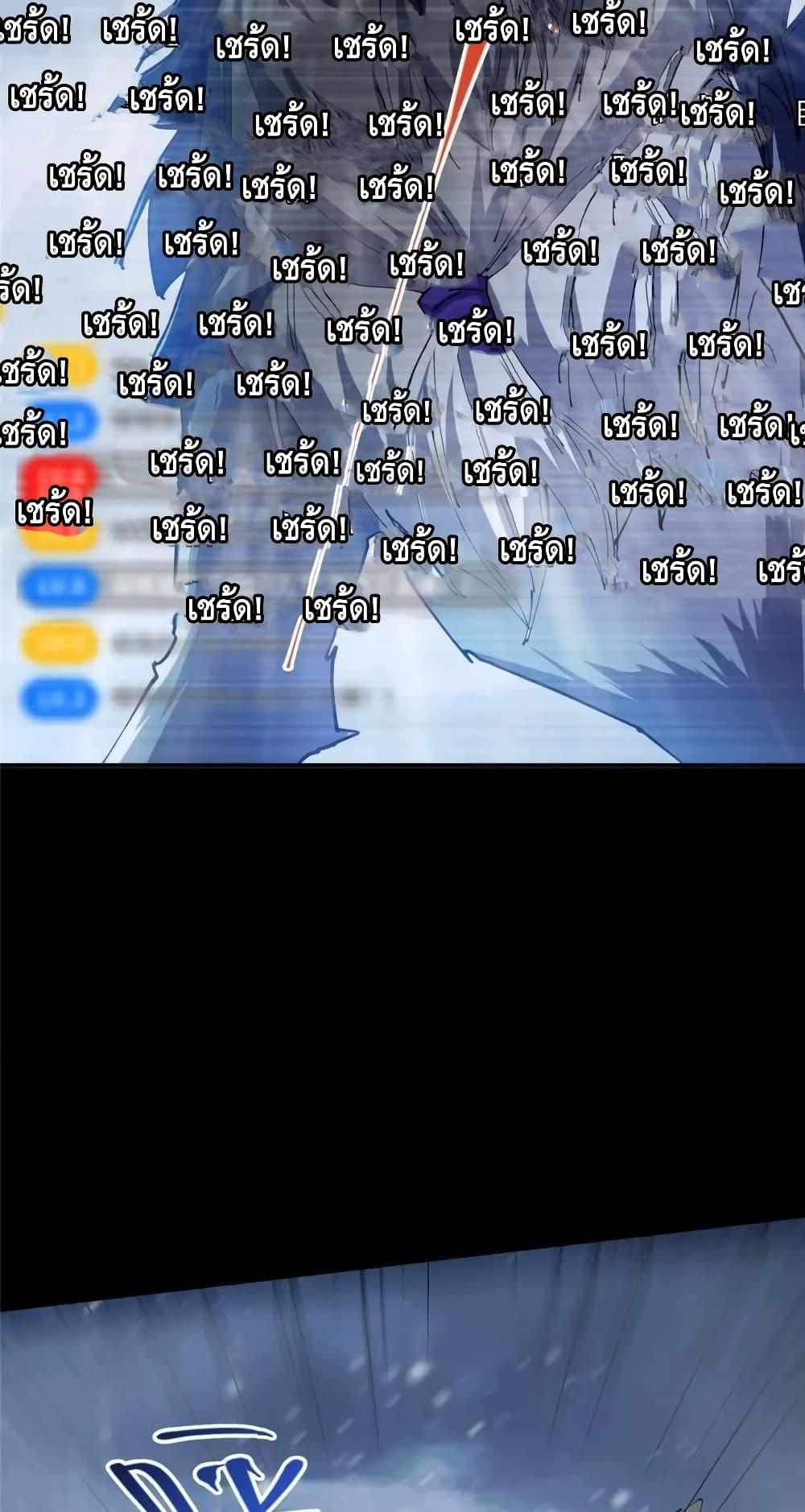 Manga-lc-com อ่านมังงะ อ่านการ์ตูน ออนไลน์ ฟรี KeepALowProf ตอนที่ 1 2 3 4 5 6 7 8 9 10 11 12 13 14 ฟรี ไม่มีโฆษณา Manga-lc - อ่าน มังงะ อ่าน การ์ตูน ออนไลน์ อ่านมังงะ ฟรี