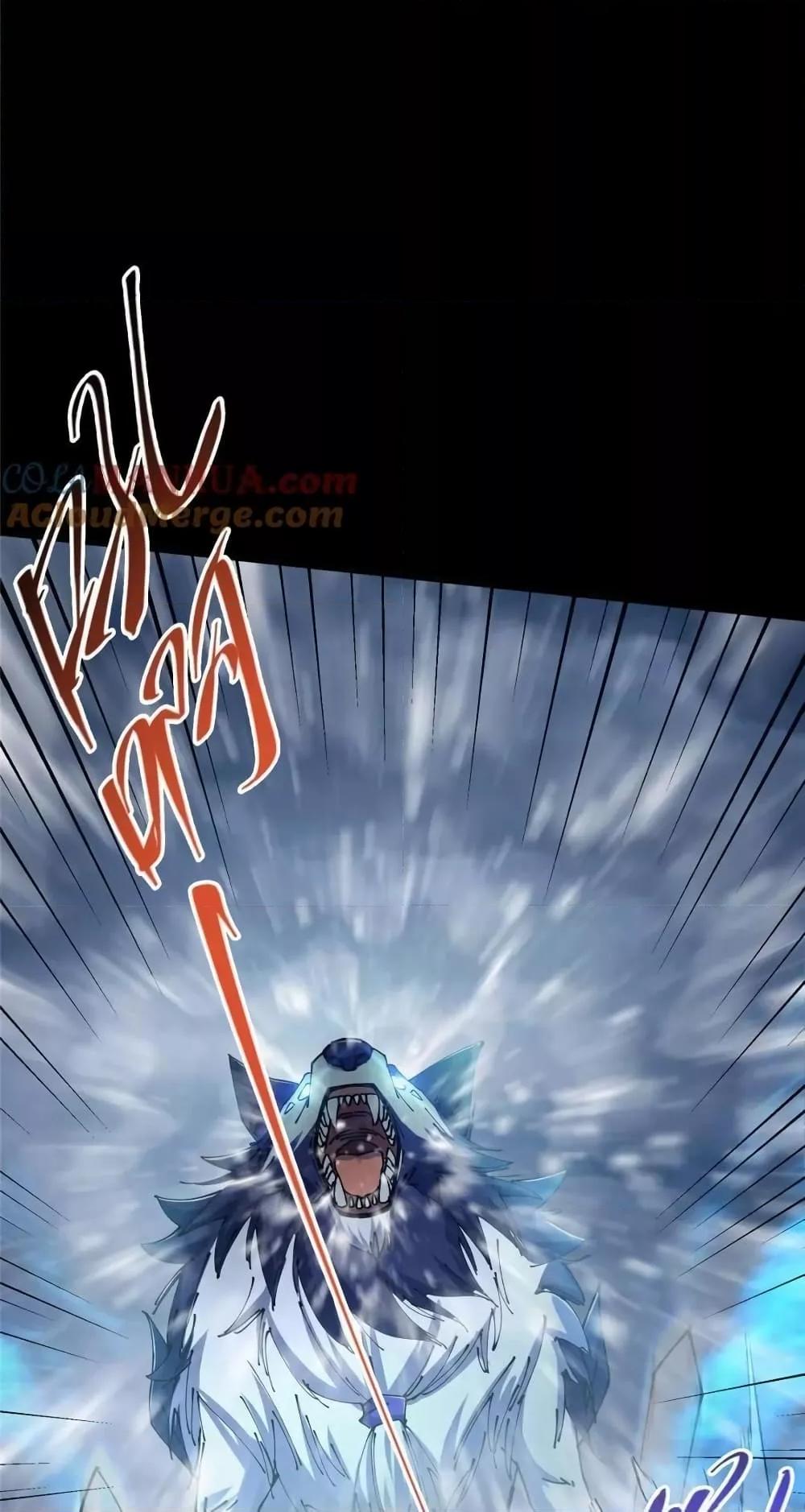 Manga-lc-com อ่านมังงะ อ่านการ์ตูน ออนไลน์ ฟรี KeepALowProf ตอนที่ 1 2 3 4 5 6 7 8 9 10 11 12 13 14 ฟรี ไม่มีโฆษณา Manga-lc - อ่าน มังงะ อ่าน การ์ตูน ออนไลน์ อ่านมังงะ ฟรี