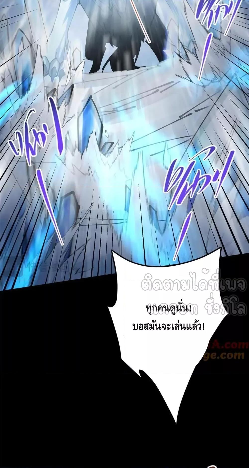 Manga-lc-com อ่านมังงะ อ่านการ์ตูน ออนไลน์ ฟรี KeepALowProf ตอนที่ 1 2 3 4 5 6 7 8 9 10 11 12 13 14 ฟรี ไม่มีโฆษณา Manga-lc - อ่าน มังงะ อ่าน การ์ตูน ออนไลน์ อ่านมังงะ ฟรี