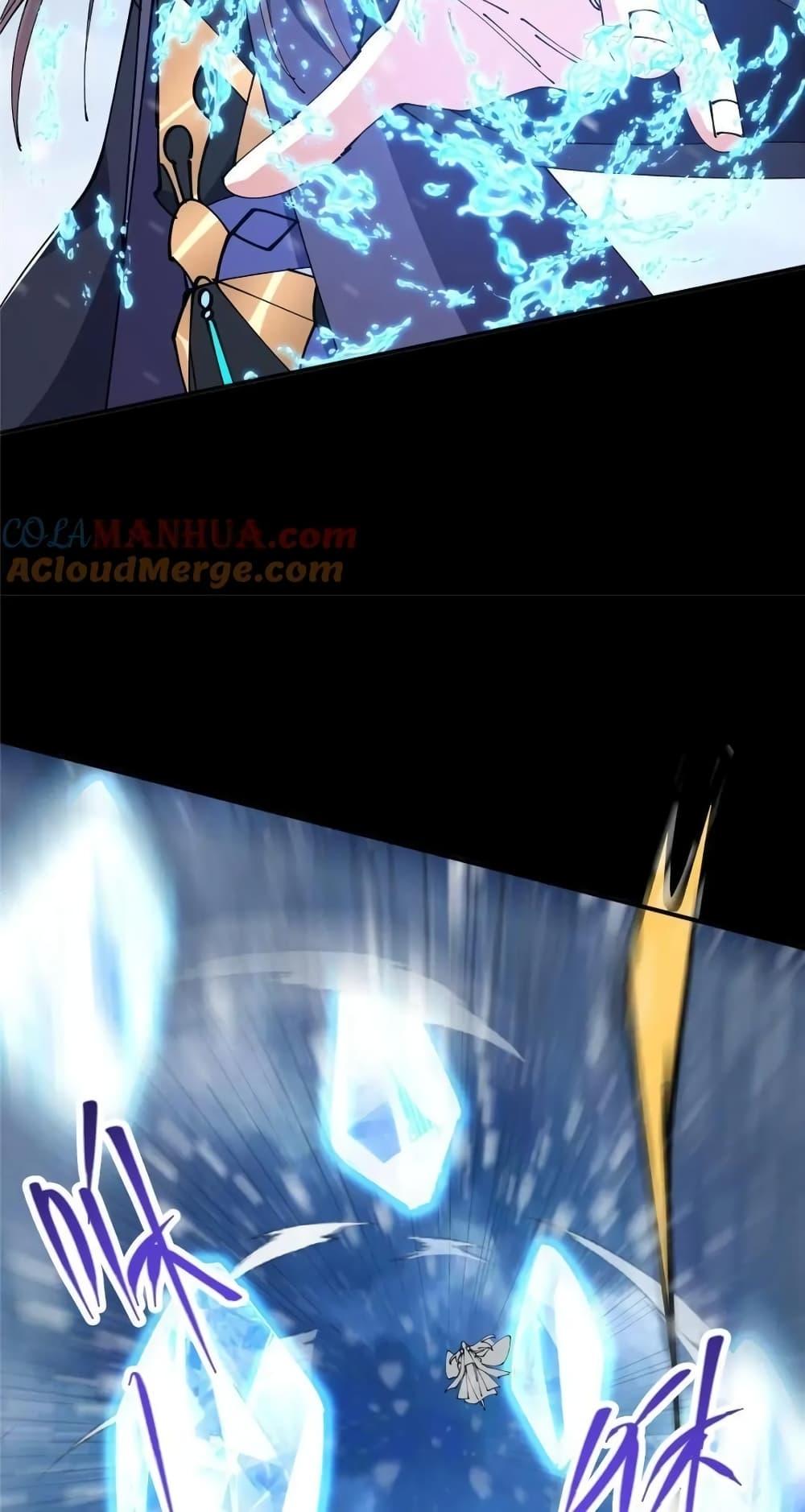 Manga-lc-com อ่านมังงะ อ่านการ์ตูน ออนไลน์ ฟรี KeepALowProf ตอนที่ 1 2 3 4 5 6 7 8 9 10 11 12 13 14 ฟรี ไม่มีโฆษณา Manga-lc - อ่าน มังงะ อ่าน การ์ตูน ออนไลน์ อ่านมังงะ ฟรี