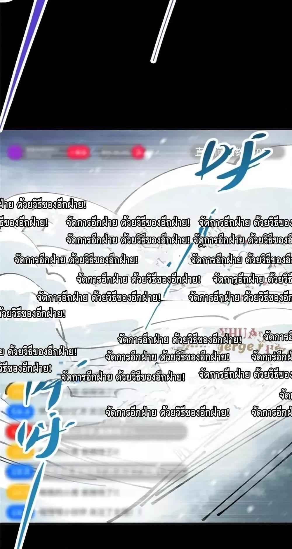 Manga-lc-com อ่านมังงะ อ่านการ์ตูน ออนไลน์ ฟรี KeepALowProf ตอนที่ 1 2 3 4 5 6 7 8 9 10 11 12 13 14 ฟรี ไม่มีโฆษณา Manga-lc - อ่าน มังงะ อ่าน การ์ตูน ออนไลน์ อ่านมังงะ ฟรี