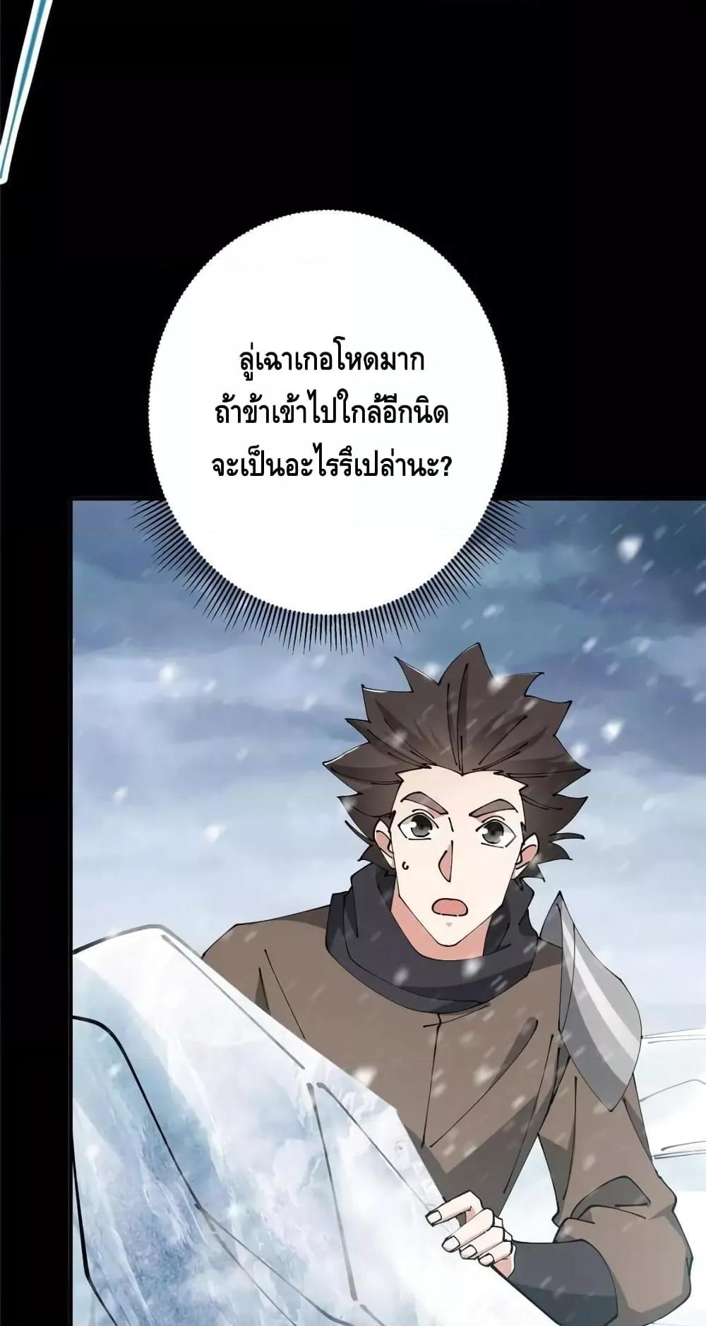Manga-lc-com อ่านมังงะ อ่านการ์ตูน ออนไลน์ ฟรี KeepALowProf ตอนที่ 1 2 3 4 5 6 7 8 9 10 11 12 13 14 ฟรี ไม่มีโฆษณา Manga-lc - อ่าน มังงะ อ่าน การ์ตูน ออนไลน์ อ่านมังงะ ฟรี
