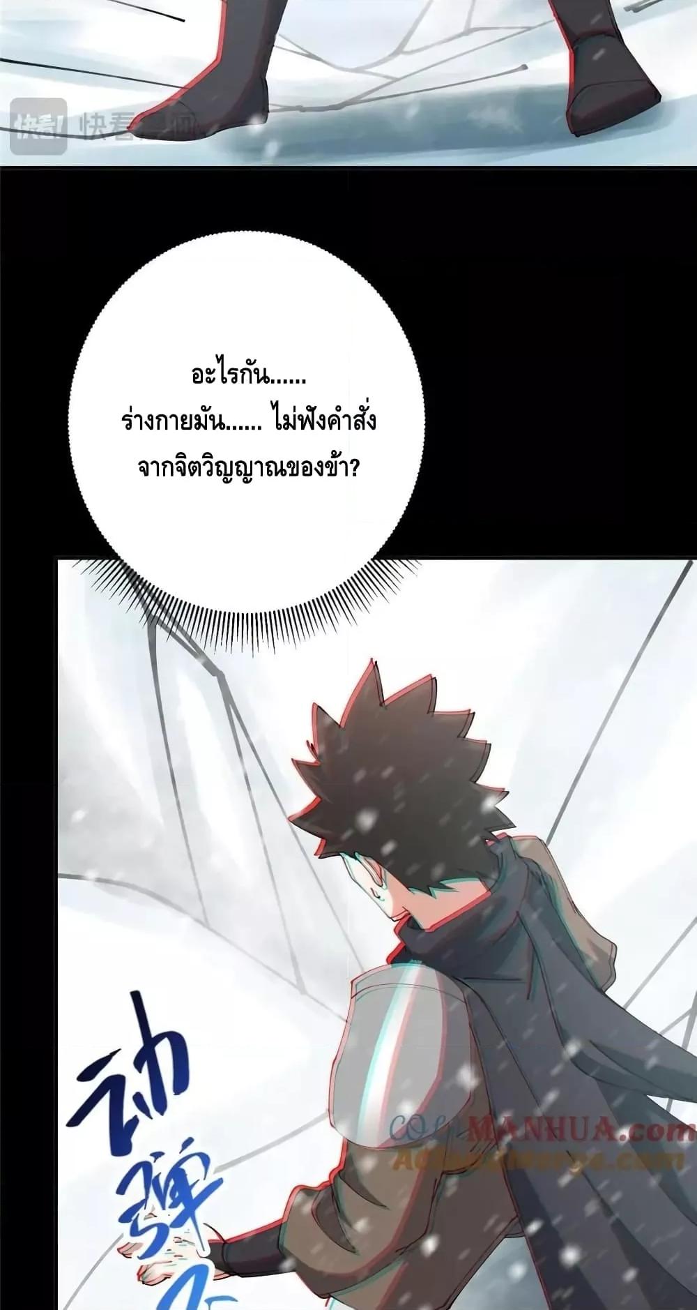 Manga-lc-com อ่านมังงะ อ่านการ์ตูน ออนไลน์ ฟรี KeepALowProf ตอนที่ 1 2 3 4 5 6 7 8 9 10 11 12 13 14 ฟรี ไม่มีโฆษณา Manga-lc - อ่าน มังงะ อ่าน การ์ตูน ออนไลน์ อ่านมังงะ ฟรี