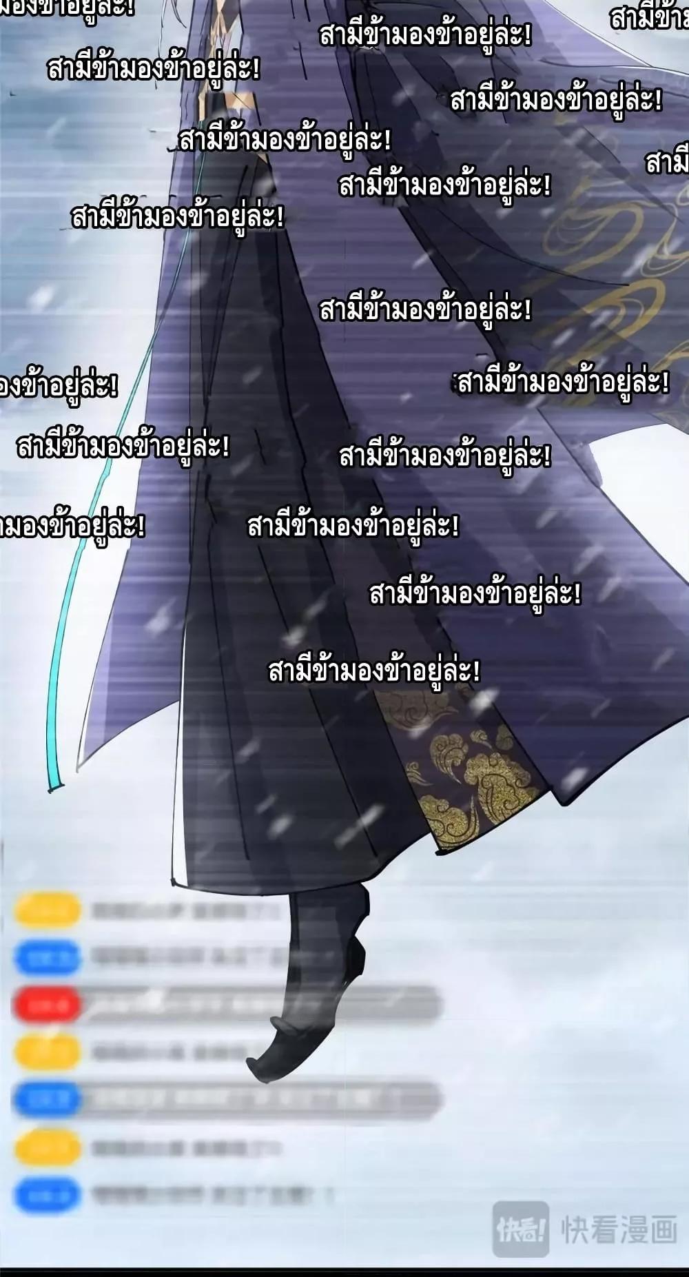 Manga-lc-com อ่านมังงะ อ่านการ์ตูน ออนไลน์ ฟรี KeepALowProf ตอนที่ 1 2 3 4 5 6 7 8 9 10 11 12 13 14 ฟรี ไม่มีโฆษณา Manga-lc - อ่าน มังงะ อ่าน การ์ตูน ออนไลน์ อ่านมังงะ ฟรี