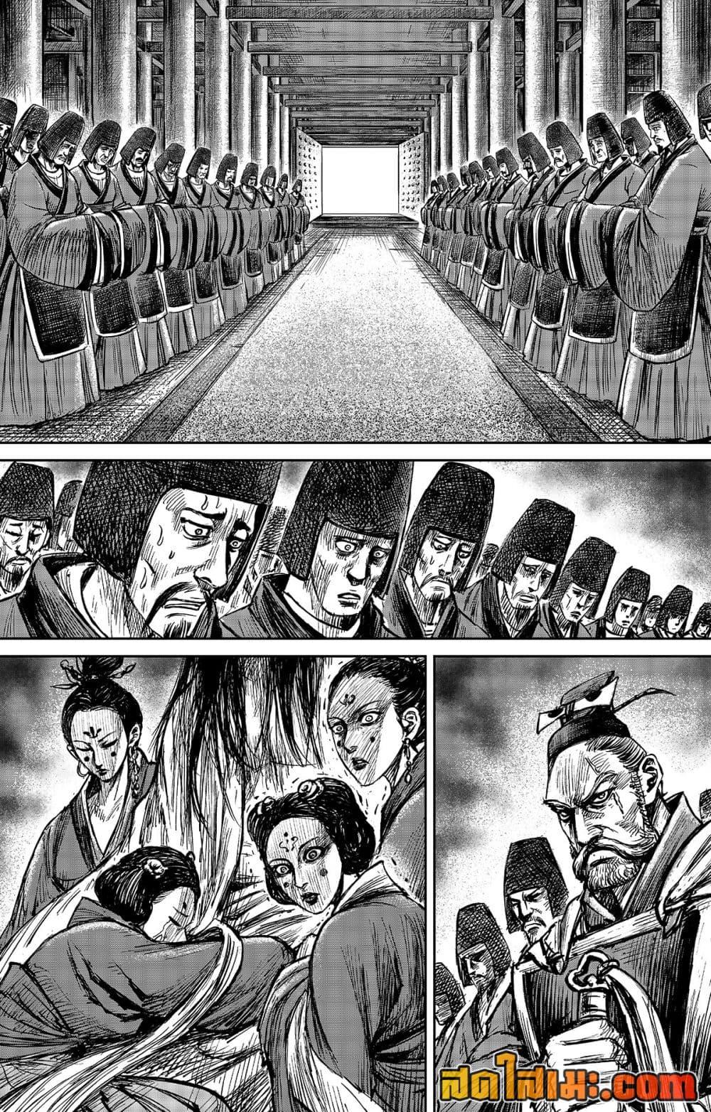 Manga-lc-com อ่านมังงะ อ่านการ์ตูน ออนไลน์ ฟรี Blades of the Guardians ตอนที่ 1 2 3 4 5 6 7 8 9 10 11 12 13 14 ฟรี ไม่มีโฆษณา Manga-lc - อ่าน มังงะ อ่าน การ์ตูน ออนไลน์ อ่านมังงะ ฟรี