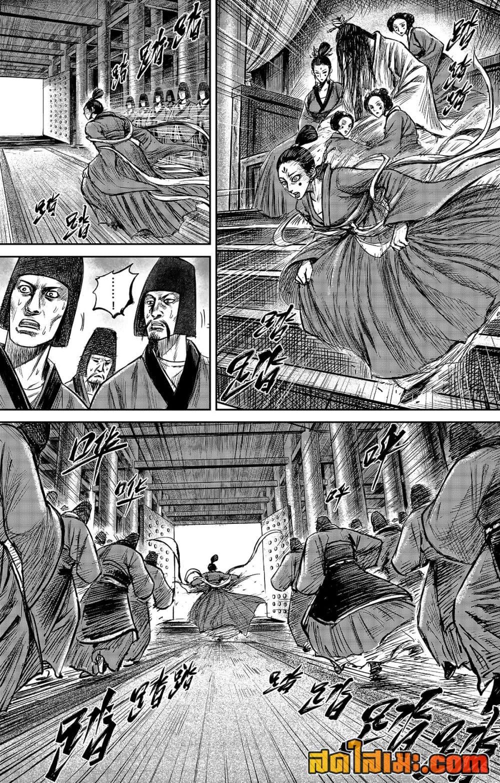 Manga-lc-com อ่านมังงะ อ่านการ์ตูน ออนไลน์ ฟรี Blades of the Guardians ตอนที่ 1 2 3 4 5 6 7 8 9 10 11 12 13 14 ฟรี ไม่มีโฆษณา Manga-lc - อ่าน มังงะ อ่าน การ์ตูน ออนไลน์ อ่านมังงะ ฟรี