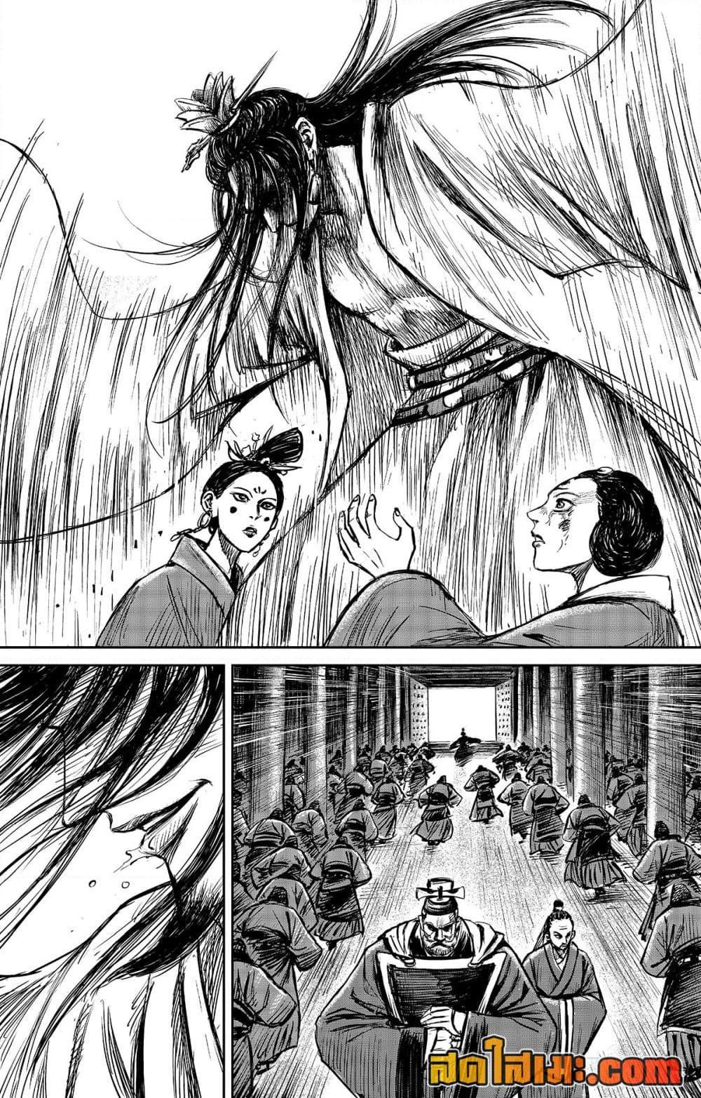 Manga-lc-com อ่านมังงะ อ่านการ์ตูน ออนไลน์ ฟรี Blades of the Guardians ตอนที่ 1 2 3 4 5 6 7 8 9 10 11 12 13 14 ฟรี ไม่มีโฆษณา Manga-lc - อ่าน มังงะ อ่าน การ์ตูน ออนไลน์ อ่านมังงะ ฟรี