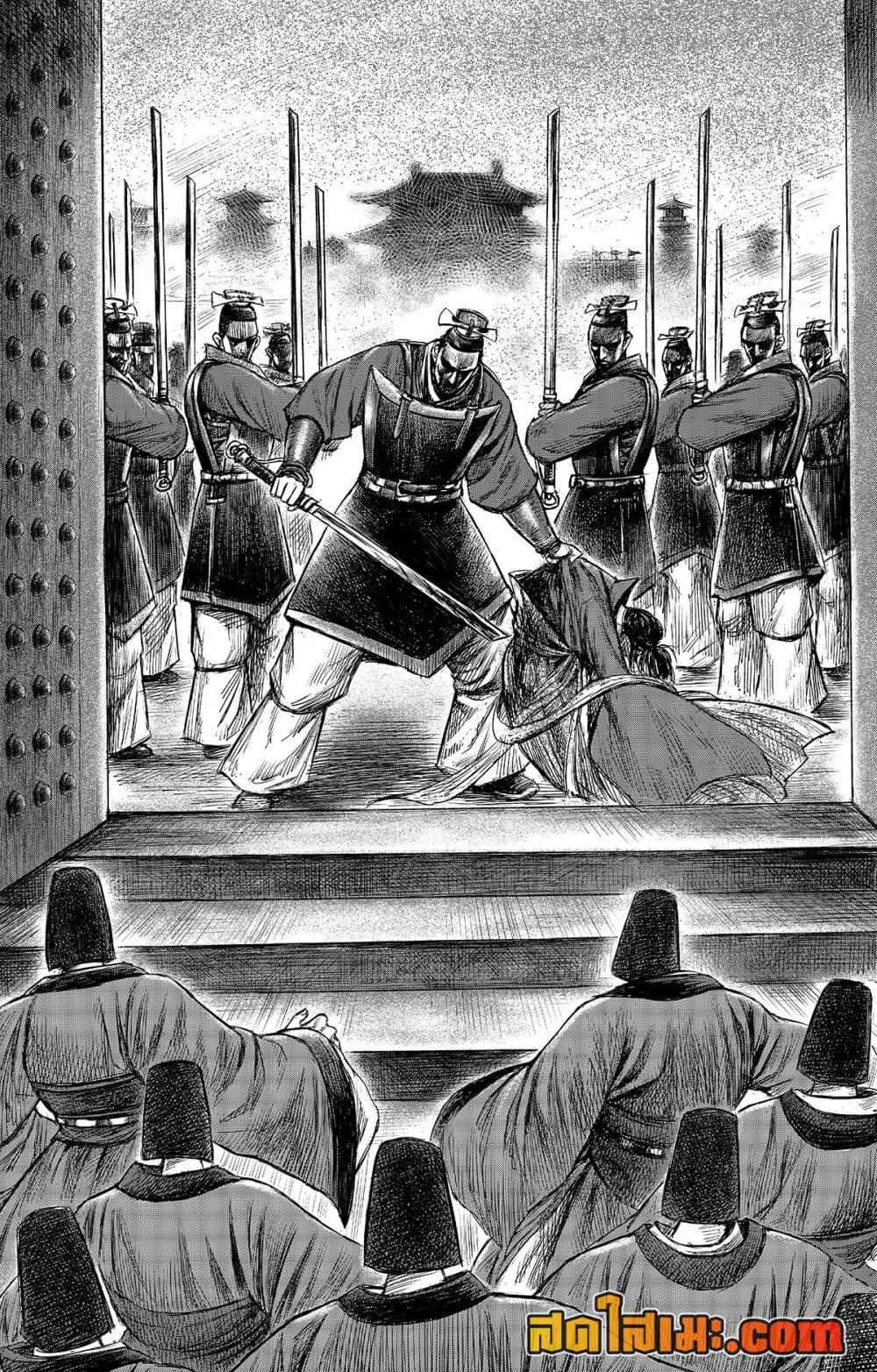 Manga-lc-com อ่านมังงะ อ่านการ์ตูน ออนไลน์ ฟรี Blades of the Guardians ตอนที่ 1 2 3 4 5 6 7 8 9 10 11 12 13 14 ฟรี ไม่มีโฆษณา Manga-lc - อ่าน มังงะ อ่าน การ์ตูน ออนไลน์ อ่านมังงะ ฟรี