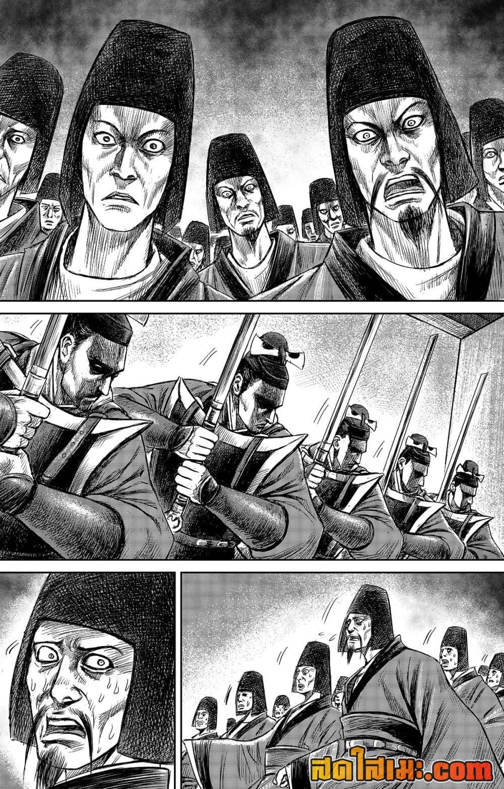 Manga-lc-com อ่านมังงะ อ่านการ์ตูน ออนไลน์ ฟรี Blades of the Guardians ตอนที่ 1 2 3 4 5 6 7 8 9 10 11 12 13 14 ฟรี ไม่มีโฆษณา Manga-lc - อ่าน มังงะ อ่าน การ์ตูน ออนไลน์ อ่านมังงะ ฟรี