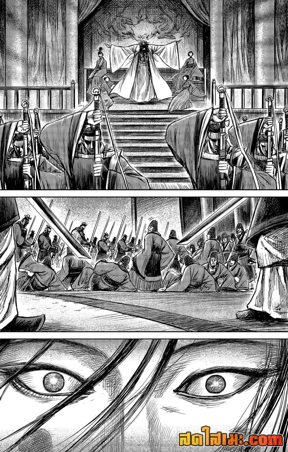 Manga-lc-com อ่านมังงะ อ่านการ์ตูน ออนไลน์ ฟรี Blades of the Guardians ตอนที่ 1 2 3 4 5 6 7 8 9 10 11 12 13 14 ฟรี ไม่มีโฆษณา Manga-lc - อ่าน มังงะ อ่าน การ์ตูน ออนไลน์ อ่านมังงะ ฟรี