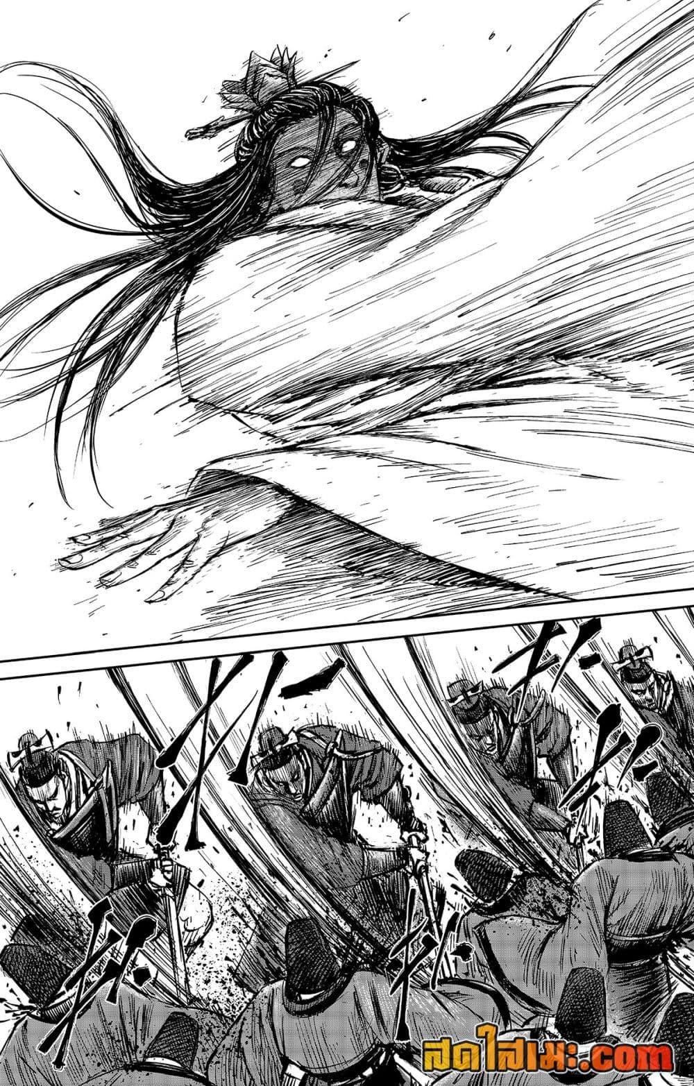 Manga-lc-com อ่านมังงะ อ่านการ์ตูน ออนไลน์ ฟรี Blades of the Guardians ตอนที่ 1 2 3 4 5 6 7 8 9 10 11 12 13 14 ฟรี ไม่มีโฆษณา Manga-lc - อ่าน มังงะ อ่าน การ์ตูน ออนไลน์ อ่านมังงะ ฟรี