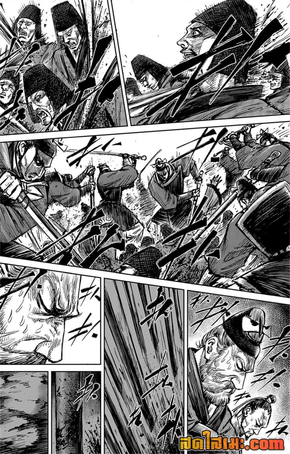 Manga-lc-com อ่านมังงะ อ่านการ์ตูน ออนไลน์ ฟรี Blades of the Guardians ตอนที่ 1 2 3 4 5 6 7 8 9 10 11 12 13 14 ฟรี ไม่มีโฆษณา Manga-lc - อ่าน มังงะ อ่าน การ์ตูน ออนไลน์ อ่านมังงะ ฟรี