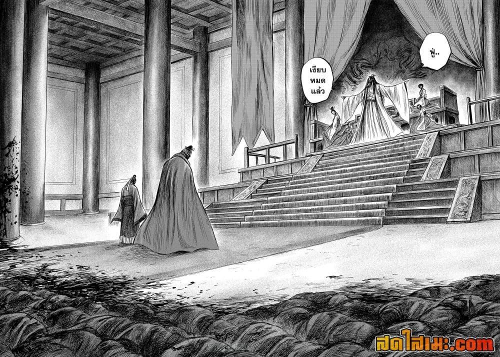 Manga-lc-com อ่านมังงะ อ่านการ์ตูน ออนไลน์ ฟรี Blades of the Guardians ตอนที่ 1 2 3 4 5 6 7 8 9 10 11 12 13 14 ฟรี ไม่มีโฆษณา Manga-lc - อ่าน มังงะ อ่าน การ์ตูน ออนไลน์ อ่านมังงะ ฟรี