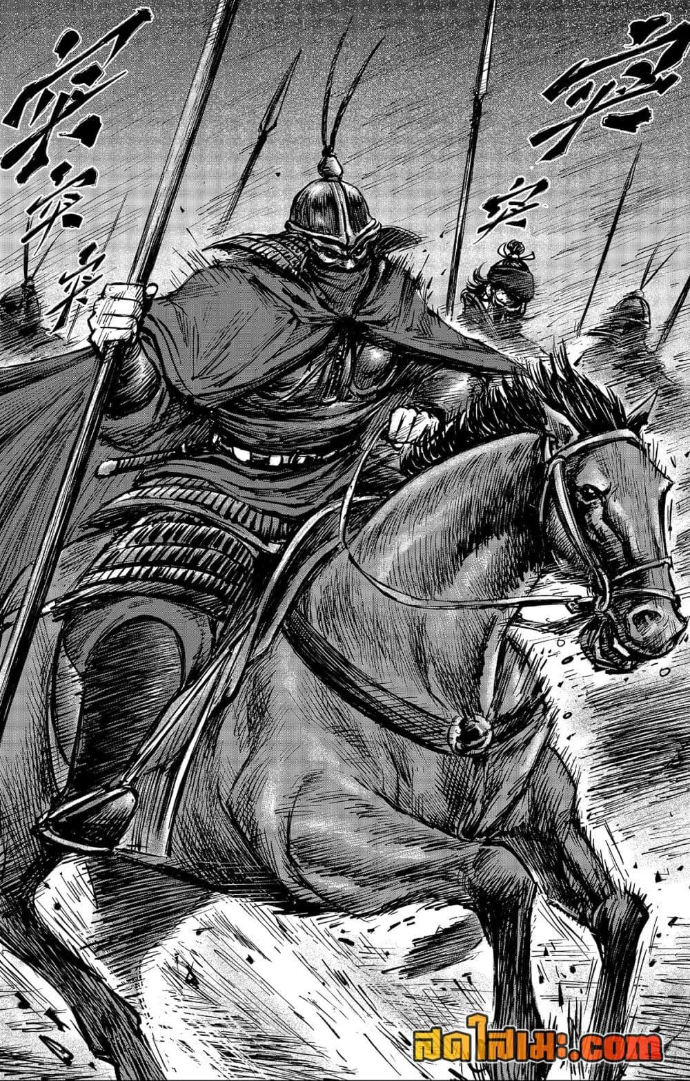 Manga-lc-com อ่านมังงะ อ่านการ์ตูน ออนไลน์ ฟรี Blades of the Guardians ตอนที่ 1 2 3 4 5 6 7 8 9 10 11 12 13 14 ฟรี ไม่มีโฆษณา Manga-lc - อ่าน มังงะ อ่าน การ์ตูน ออนไลน์ อ่านมังงะ ฟรี