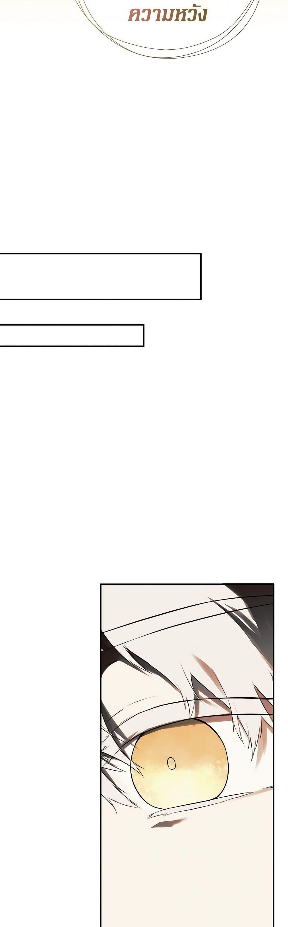 Manga-lc-com อ่านมังงะ อ่านการ์ตูน ออนไลน์ ฟรี I Mistook the Hidden Identity of the Sub Male Lead ตอนที่ 1 2 3 4 5 6 7 8 9 10 11 12 13 14 ฟรี ไม่มีโฆษณา Manga-lc - อ่าน มังงะ อ่าน การ์ตูน ออนไลน์ อ่านมังงะ ฟรี