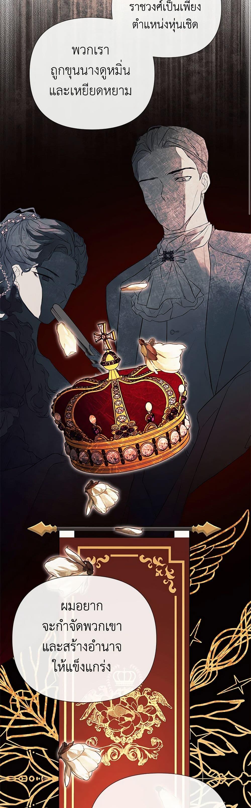 Manga-lc-com อ่านมังงะ อ่านการ์ตูน ออนไลน์ ฟรี I Mistook the Hidden Identity of the Sub Male Lead ตอนที่ 1 2 3 4 5 6 7 8 9 10 11 12 13 14 ฟรี ไม่มีโฆษณา Manga-lc - อ่าน มังงะ อ่าน การ์ตูน ออนไลน์ อ่านมังงะ ฟรี