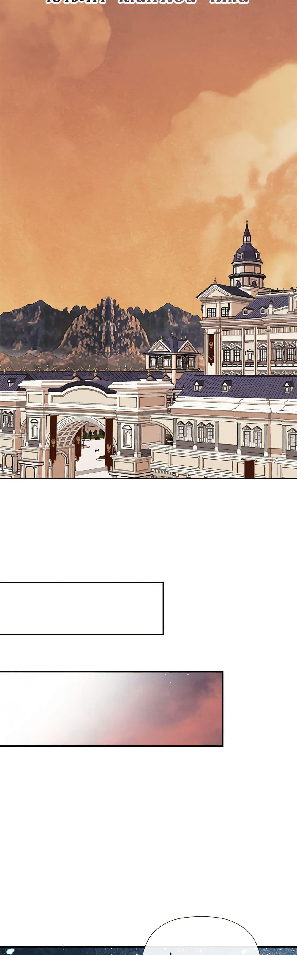 Manga-lc-com อ่านมังงะ อ่านการ์ตูน ออนไลน์ ฟรี I Mistook the Hidden Identity of the Sub Male Lead ตอนที่ 1 2 3 4 5 6 7 8 9 10 11 12 13 14 ฟรี ไม่มีโฆษณา Manga-lc - อ่าน มังงะ อ่าน การ์ตูน ออนไลน์ อ่านมังงะ ฟรี