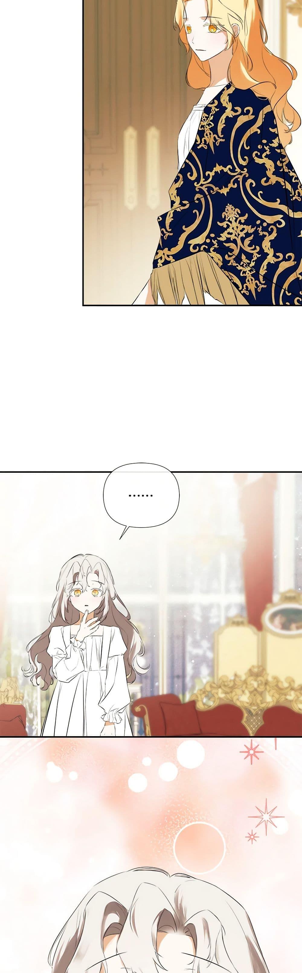 Manga-lc-com อ่านมังงะ อ่านการ์ตูน ออนไลน์ ฟรี I Mistook the Hidden Identity of the Sub Male Lead ตอนที่ 1 2 3 4 5 6 7 8 9 10 11 12 13 14 ฟรี ไม่มีโฆษณา Manga-lc - อ่าน มังงะ อ่าน การ์ตูน ออนไลน์ อ่านมังงะ ฟรี