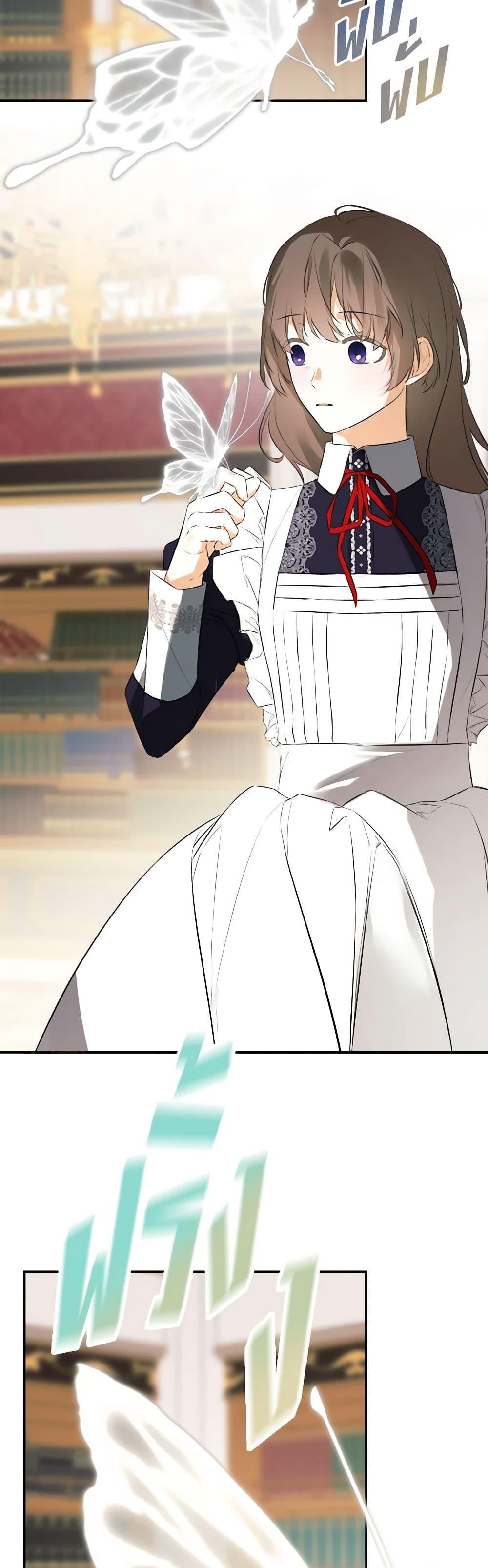 Manga-lc-com อ่านมังงะ อ่านการ์ตูน ออนไลน์ ฟรี I Mistook the Hidden Identity of the Sub Male Lead ตอนที่ 1 2 3 4 5 6 7 8 9 10 11 12 13 14 ฟรี ไม่มีโฆษณา Manga-lc - อ่าน มังงะ อ่าน การ์ตูน ออนไลน์ อ่านมังงะ ฟรี