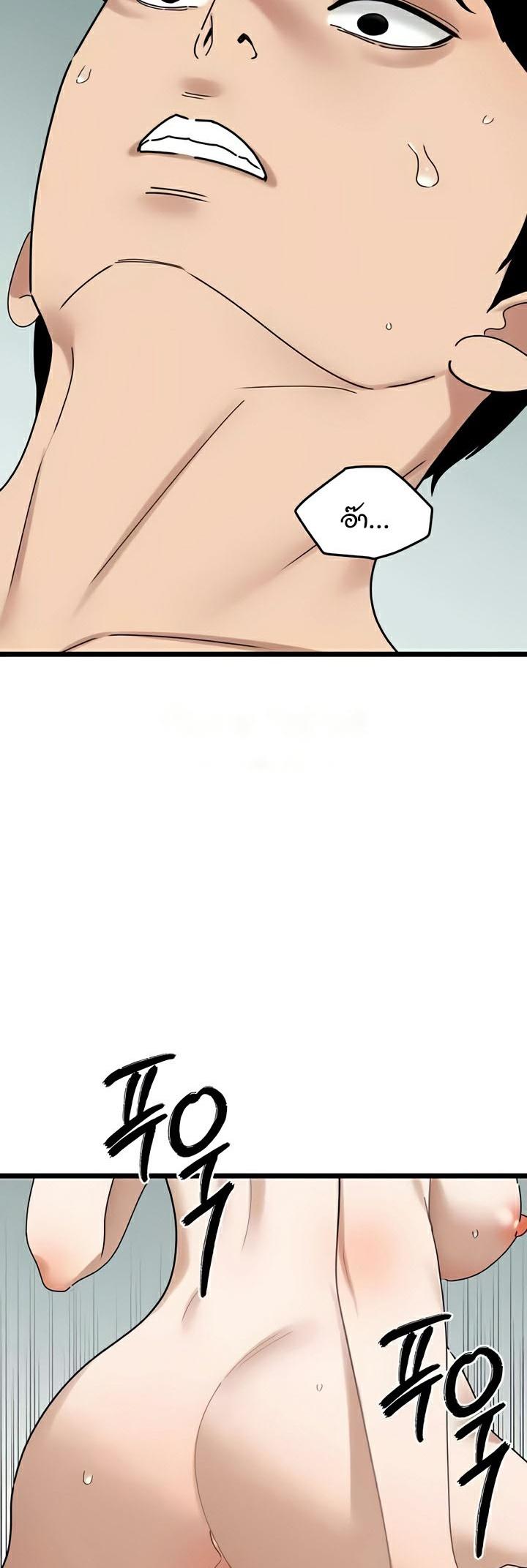 Doujin-Lc- อ่าน โดจิน มังฮวา เกาหลี ญี่ปุ่น จีน แปลไทย SSS-Class Undercover Agent ตอนที่ 1 2 3 4 5 6 7 8 9 10 11 12 13 14 ฟรี ไม่มีโฆษณา อ่าน โดจิน Manhwa เกาหลี ญี่ปุ่น จีน เรามีครบ คัดมาให้เน้นๆ โดจิน 18+ รับประกันความฟินโดย  Doujin Lc