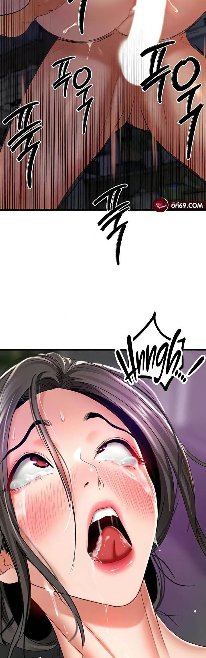 Doujin-Lc- อ่าน โดจิน มังฮวา เกาหลี ญี่ปุ่น จีน แปลไทย SSS-Class Undercover Agent ตอนที่ 1 2 3 4 5 6 7 8 9 10 11 12 13 14 ฟรี ไม่มีโฆษณา อ่าน โดจิน Manhwa เกาหลี ญี่ปุ่น จีน เรามีครบ คัดมาให้เน้นๆ โดจิน 18+ รับประกันความฟินโดย  Doujin Lc
