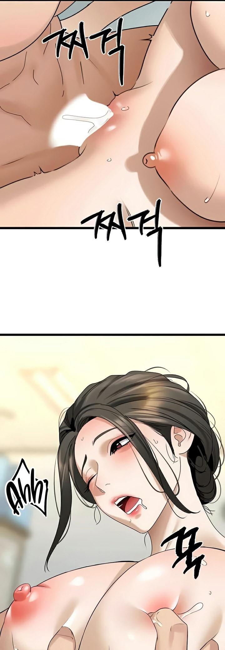 Doujin-Lc- อ่าน โดจิน มังฮวา เกาหลี ญี่ปุ่น จีน แปลไทย SSS-Class Undercover Agent ตอนที่ 1 2 3 4 5 6 7 8 9 10 11 12 13 14 ฟรี ไม่มีโฆษณา อ่าน โดจิน Manhwa เกาหลี ญี่ปุ่น จีน เรามีครบ คัดมาให้เน้นๆ โดจิน 18+ รับประกันความฟินโดย  Doujin Lc