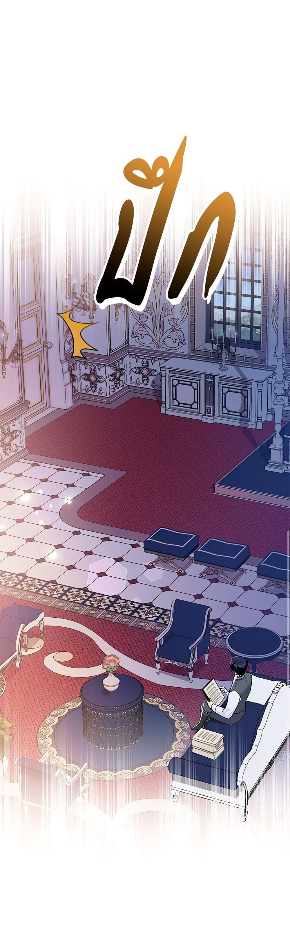 Manga-lc-com อ่านมังงะ อ่านการ์ตูน ออนไลน์ ฟรี The Symbiotic Relationship Between a Panther and a Rabbit ตอนที่ 1 2 3 4 5 6 7 8 9 10 11 12 13 14 ฟรี ไม่มีโฆษณา Manga-lc - อ่าน มังงะ อ่าน การ์ตูน ออนไลน์ อ่านมังงะ ฟรี