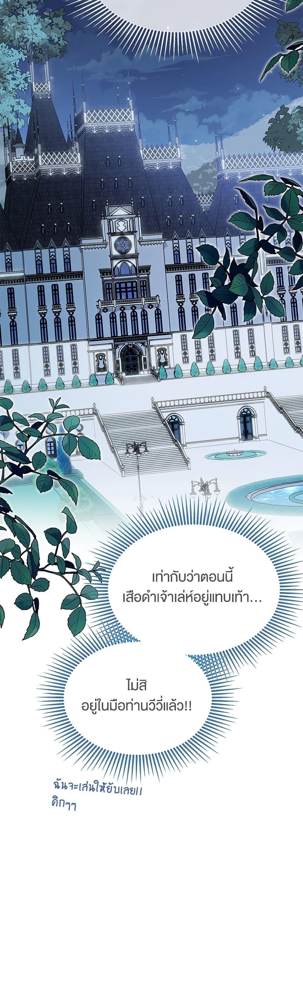 Manga-lc-com อ่านมังงะ อ่านการ์ตูน ออนไลน์ ฟรี The Symbiotic Relationship Between a Panther and a Rabbit ตอนที่ 1 2 3 4 5 6 7 8 9 10 11 12 13 14 ฟรี ไม่มีโฆษณา Manga-lc - อ่าน มังงะ อ่าน การ์ตูน ออนไลน์ อ่านมังงะ ฟรี