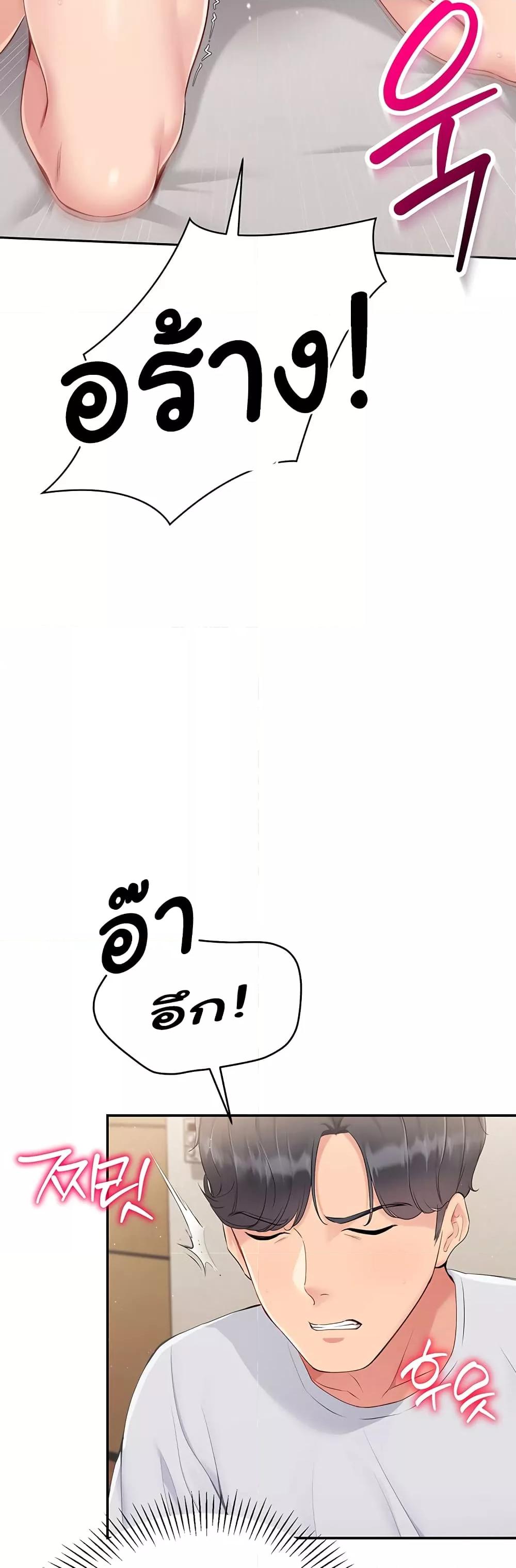 Doujin-Lc- อ่าน โดจิน มังฮวา เกาหลี ญี่ปุ่น จีน แปลไทย Set Up ตอนที่ 1 2 3 4 5 6 7 8 9 10 11 12 13 14 ฟรี ไม่มีโฆษณา อ่าน โดจิน Manhwa เกาหลี ญี่ปุ่น จีน เรามีครบ คัดมาให้เน้นๆ โดจิน 18+ รับประกันความฟินโดย  Doujin Lc
