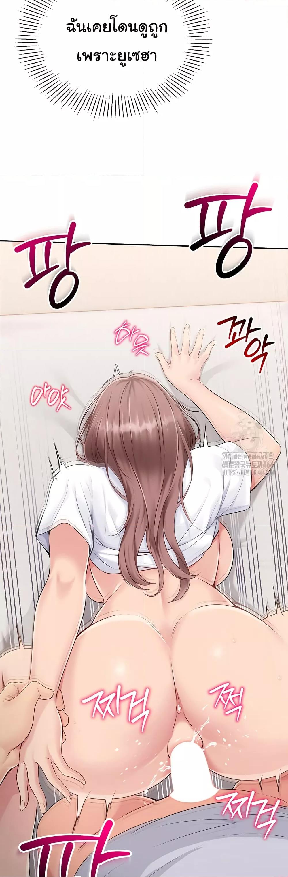 Doujin-Lc- อ่าน โดจิน มังฮวา เกาหลี ญี่ปุ่น จีน แปลไทย Set Up ตอนที่ 1 2 3 4 5 6 7 8 9 10 11 12 13 14 ฟรี ไม่มีโฆษณา อ่าน โดจิน Manhwa เกาหลี ญี่ปุ่น จีน เรามีครบ คัดมาให้เน้นๆ โดจิน 18+ รับประกันความฟินโดย  Doujin Lc