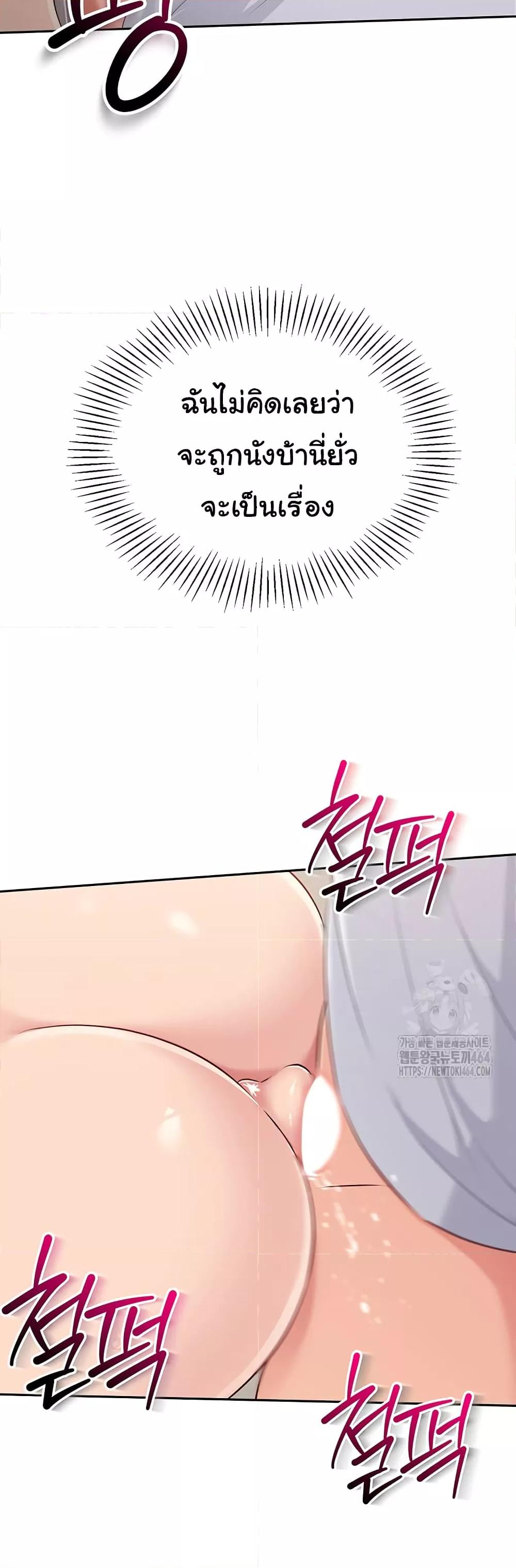 Doujin-Lc- อ่าน โดจิน มังฮวา เกาหลี ญี่ปุ่น จีน แปลไทย Set Up ตอนที่ 1 2 3 4 5 6 7 8 9 10 11 12 13 14 ฟรี ไม่มีโฆษณา อ่าน โดจิน Manhwa เกาหลี ญี่ปุ่น จีน เรามีครบ คัดมาให้เน้นๆ โดจิน 18+ รับประกันความฟินโดย  Doujin Lc