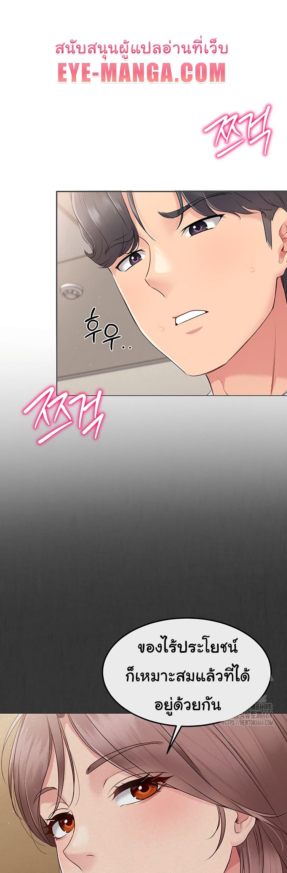 Doujin-Lc- อ่าน โดจิน มังฮวา เกาหลี ญี่ปุ่น จีน แปลไทย Set Up ตอนที่ 1 2 3 4 5 6 7 8 9 10 11 12 13 14 ฟรี ไม่มีโฆษณา อ่าน โดจิน Manhwa เกาหลี ญี่ปุ่น จีน เรามีครบ คัดมาให้เน้นๆ โดจิน 18+ รับประกันความฟินโดย  Doujin Lc
