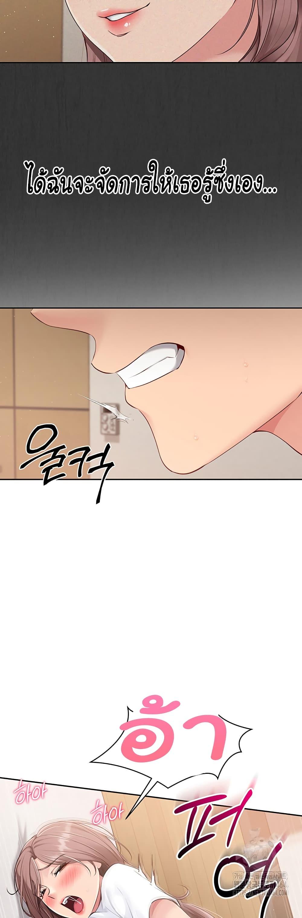 Doujin-Lc- อ่าน โดจิน มังฮวา เกาหลี ญี่ปุ่น จีน แปลไทย Set Up ตอนที่ 1 2 3 4 5 6 7 8 9 10 11 12 13 14 ฟรี ไม่มีโฆษณา อ่าน โดจิน Manhwa เกาหลี ญี่ปุ่น จีน เรามีครบ คัดมาให้เน้นๆ โดจิน 18+ รับประกันความฟินโดย  Doujin Lc