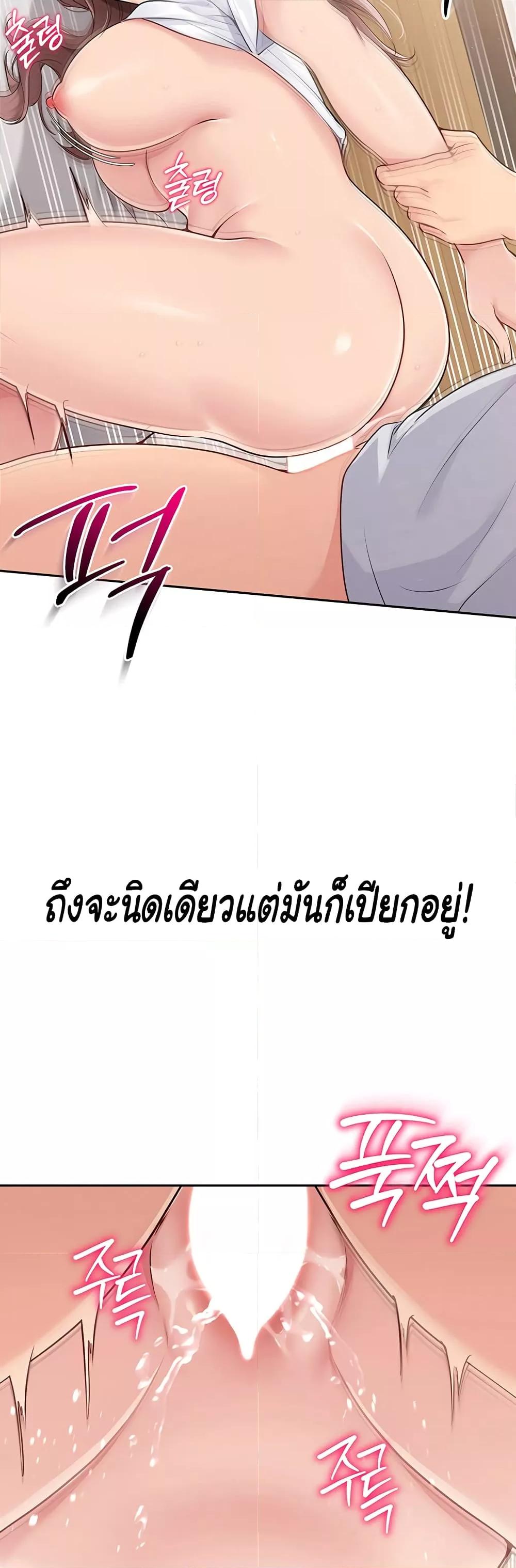 Doujin-Lc- อ่าน โดจิน มังฮวา เกาหลี ญี่ปุ่น จีน แปลไทย Set Up ตอนที่ 1 2 3 4 5 6 7 8 9 10 11 12 13 14 ฟรี ไม่มีโฆษณา อ่าน โดจิน Manhwa เกาหลี ญี่ปุ่น จีน เรามีครบ คัดมาให้เน้นๆ โดจิน 18+ รับประกันความฟินโดย  Doujin Lc