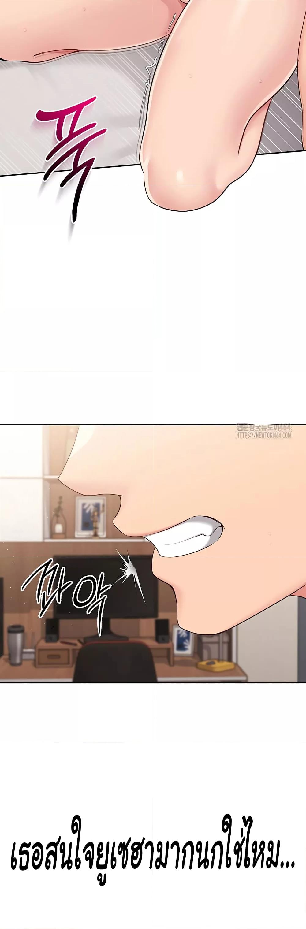 Doujin-Lc- อ่าน โดจิน มังฮวา เกาหลี ญี่ปุ่น จีน แปลไทย Set Up ตอนที่ 1 2 3 4 5 6 7 8 9 10 11 12 13 14 ฟรี ไม่มีโฆษณา อ่าน โดจิน Manhwa เกาหลี ญี่ปุ่น จีน เรามีครบ คัดมาให้เน้นๆ โดจิน 18+ รับประกันความฟินโดย  Doujin Lc