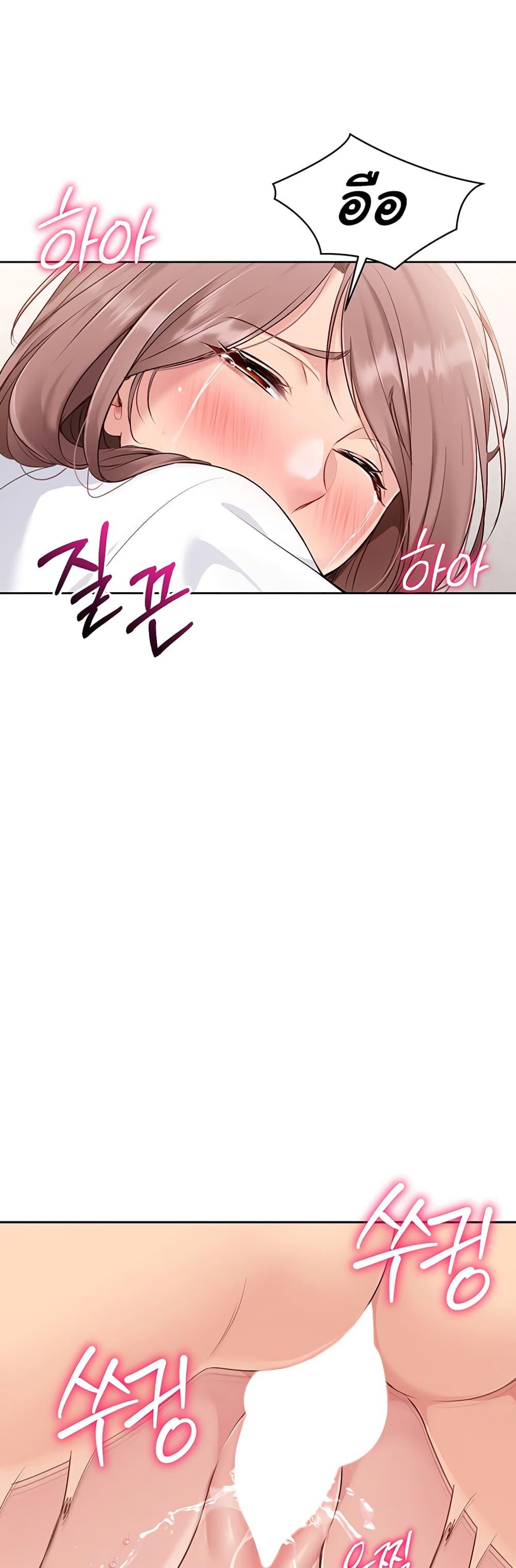 Doujin-Lc- อ่าน โดจิน มังฮวา เกาหลี ญี่ปุ่น จีน แปลไทย Set Up ตอนที่ 1 2 3 4 5 6 7 8 9 10 11 12 13 14 ฟรี ไม่มีโฆษณา อ่าน โดจิน Manhwa เกาหลี ญี่ปุ่น จีน เรามีครบ คัดมาให้เน้นๆ โดจิน 18+ รับประกันความฟินโดย  Doujin Lc