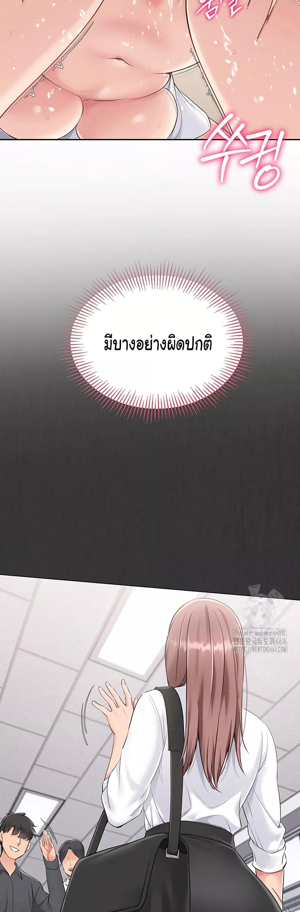 Doujin-Lc- อ่าน โดจิน มังฮวา เกาหลี ญี่ปุ่น จีน แปลไทย Set Up ตอนที่ 1 2 3 4 5 6 7 8 9 10 11 12 13 14 ฟรี ไม่มีโฆษณา อ่าน โดจิน Manhwa เกาหลี ญี่ปุ่น จีน เรามีครบ คัดมาให้เน้นๆ โดจิน 18+ รับประกันความฟินโดย  Doujin Lc