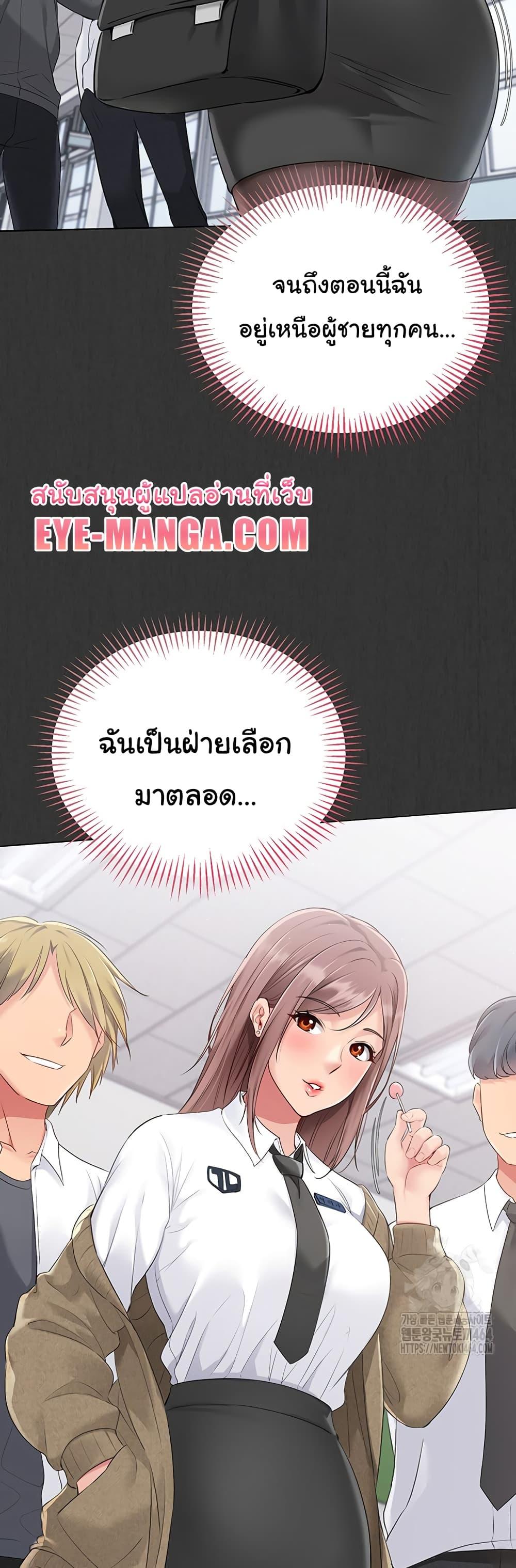 Doujin-Lc- อ่าน โดจิน มังฮวา เกาหลี ญี่ปุ่น จีน แปลไทย Set Up ตอนที่ 1 2 3 4 5 6 7 8 9 10 11 12 13 14 ฟรี ไม่มีโฆษณา อ่าน โดจิน Manhwa เกาหลี ญี่ปุ่น จีน เรามีครบ คัดมาให้เน้นๆ โดจิน 18+ รับประกันความฟินโดย  Doujin Lc