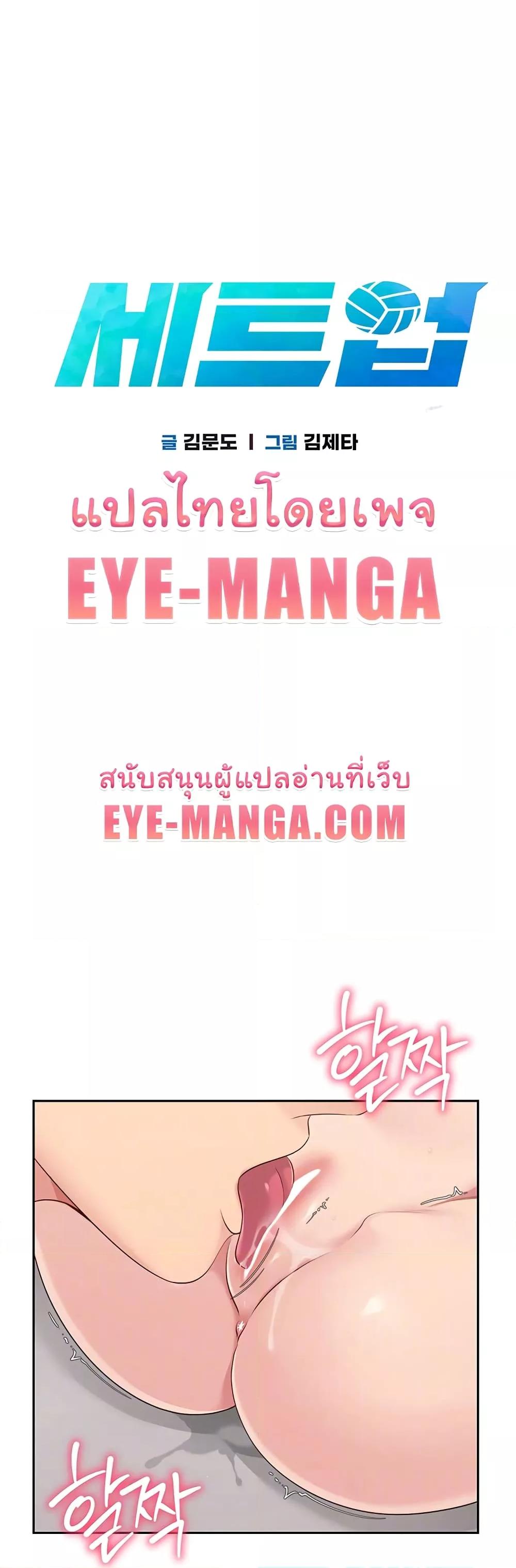 Doujin-Lc- อ่าน โดจิน มังฮวา เกาหลี ญี่ปุ่น จีน แปลไทย Set Up ตอนที่ 1 2 3 4 5 6 7 8 9 10 11 12 13 14 ฟรี ไม่มีโฆษณา อ่าน โดจิน Manhwa เกาหลี ญี่ปุ่น จีน เรามีครบ คัดมาให้เน้นๆ โดจิน 18+ รับประกันความฟินโดย  Doujin Lc