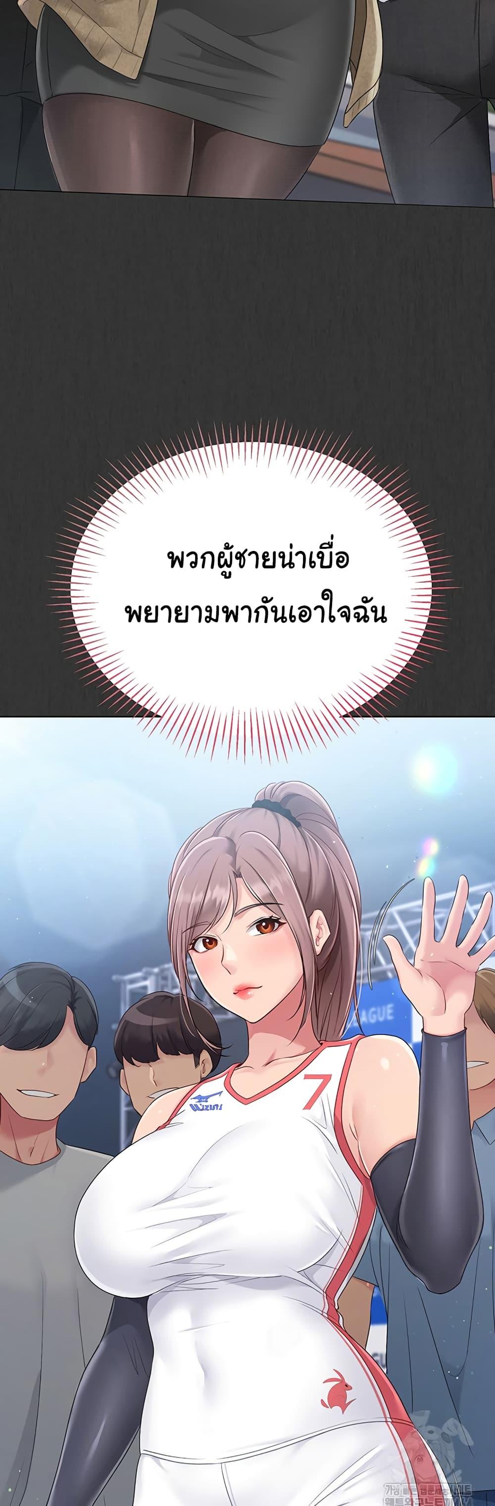 Doujin-Lc- อ่าน โดจิน มังฮวา เกาหลี ญี่ปุ่น จีน แปลไทย Set Up ตอนที่ 1 2 3 4 5 6 7 8 9 10 11 12 13 14 ฟรี ไม่มีโฆษณา อ่าน โดจิน Manhwa เกาหลี ญี่ปุ่น จีน เรามีครบ คัดมาให้เน้นๆ โดจิน 18+ รับประกันความฟินโดย  Doujin Lc